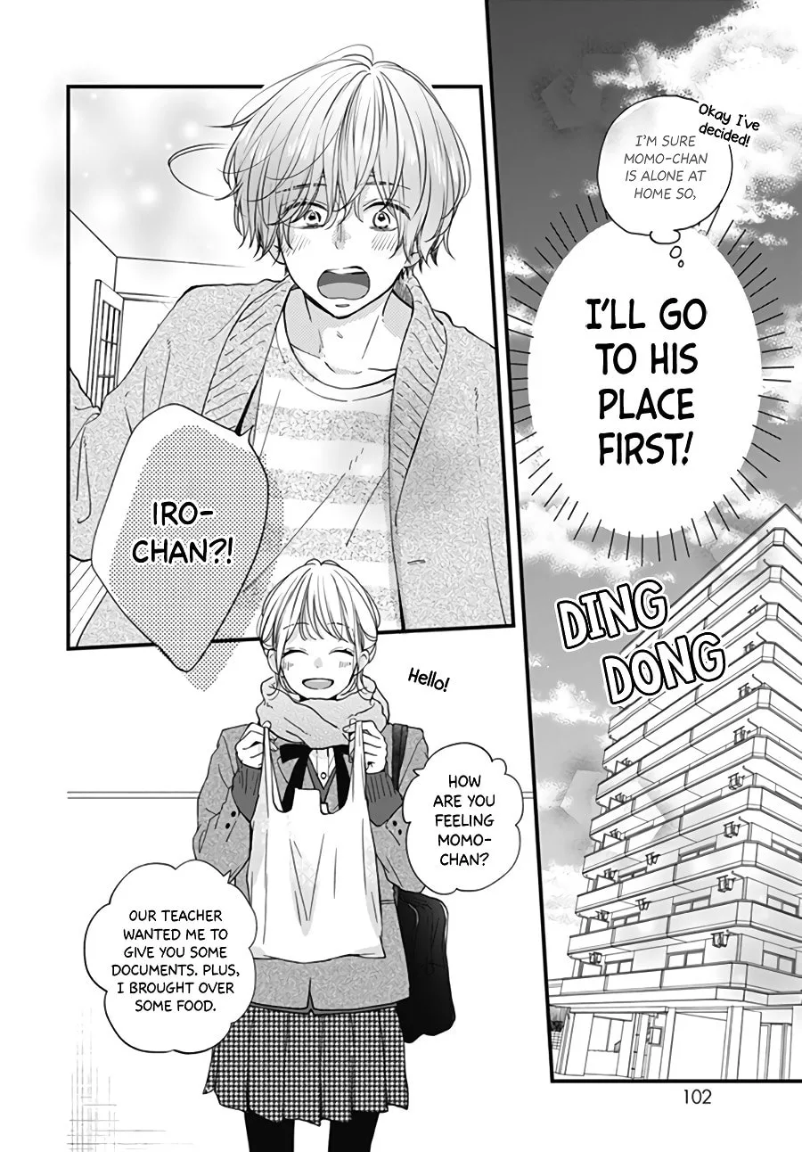Miniamaru Kareshi - Chapter 29 - Page 12
