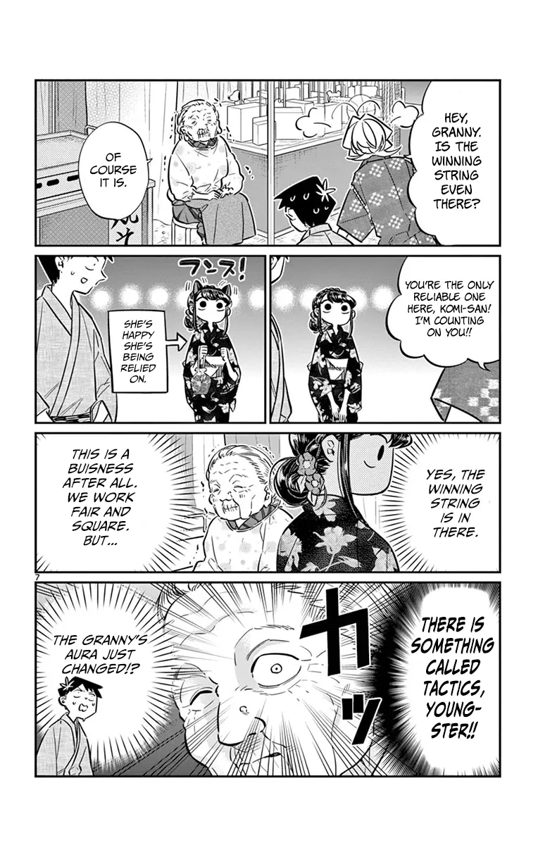 Komi-san wa Komyushou Desu - Chapter 47 - Page 8