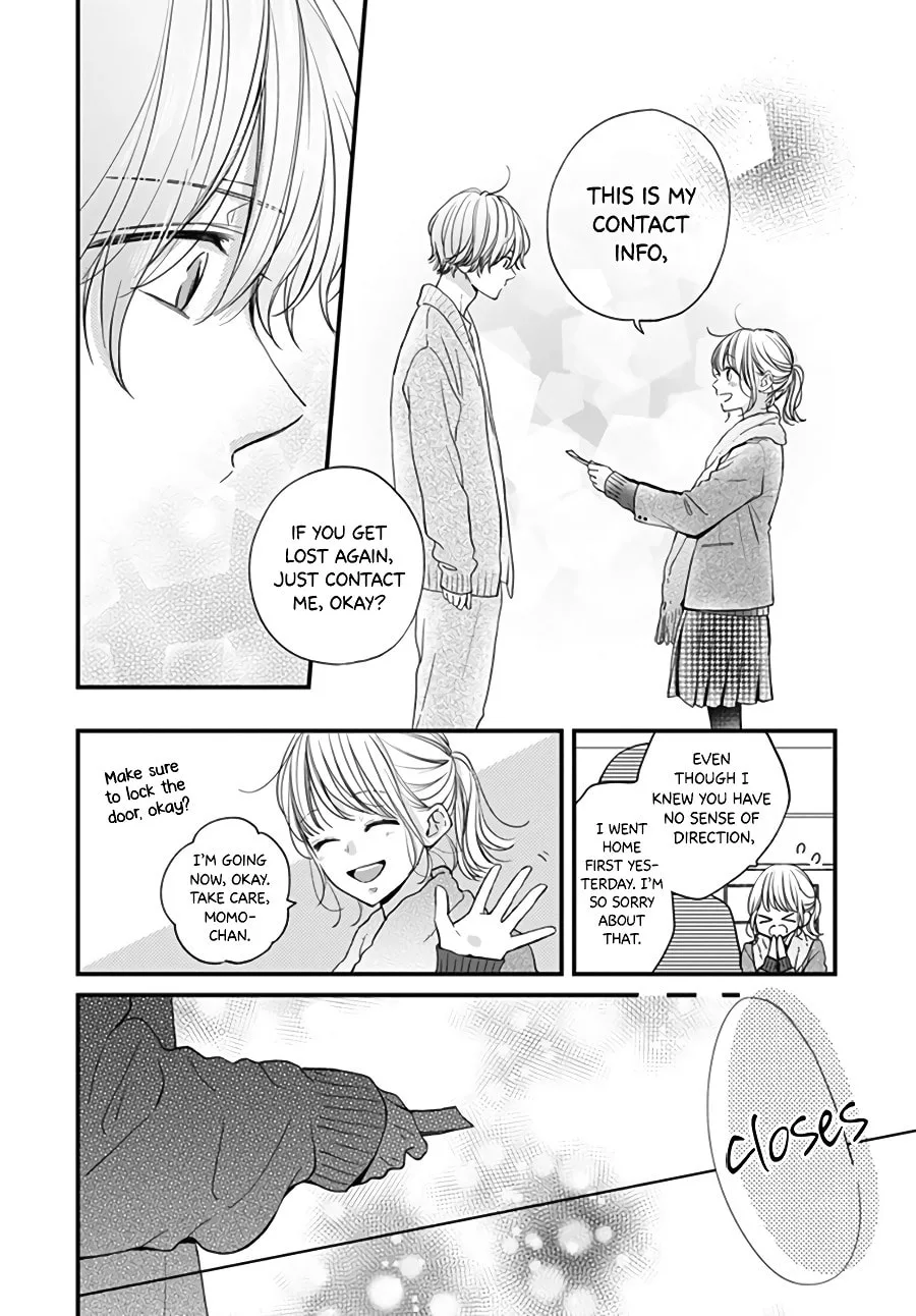 Miniamaru Kareshi - Chapter 29 - Page 16