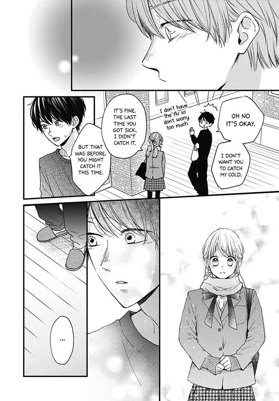Miniamaru Kareshi - Chapter 29 - Page 20