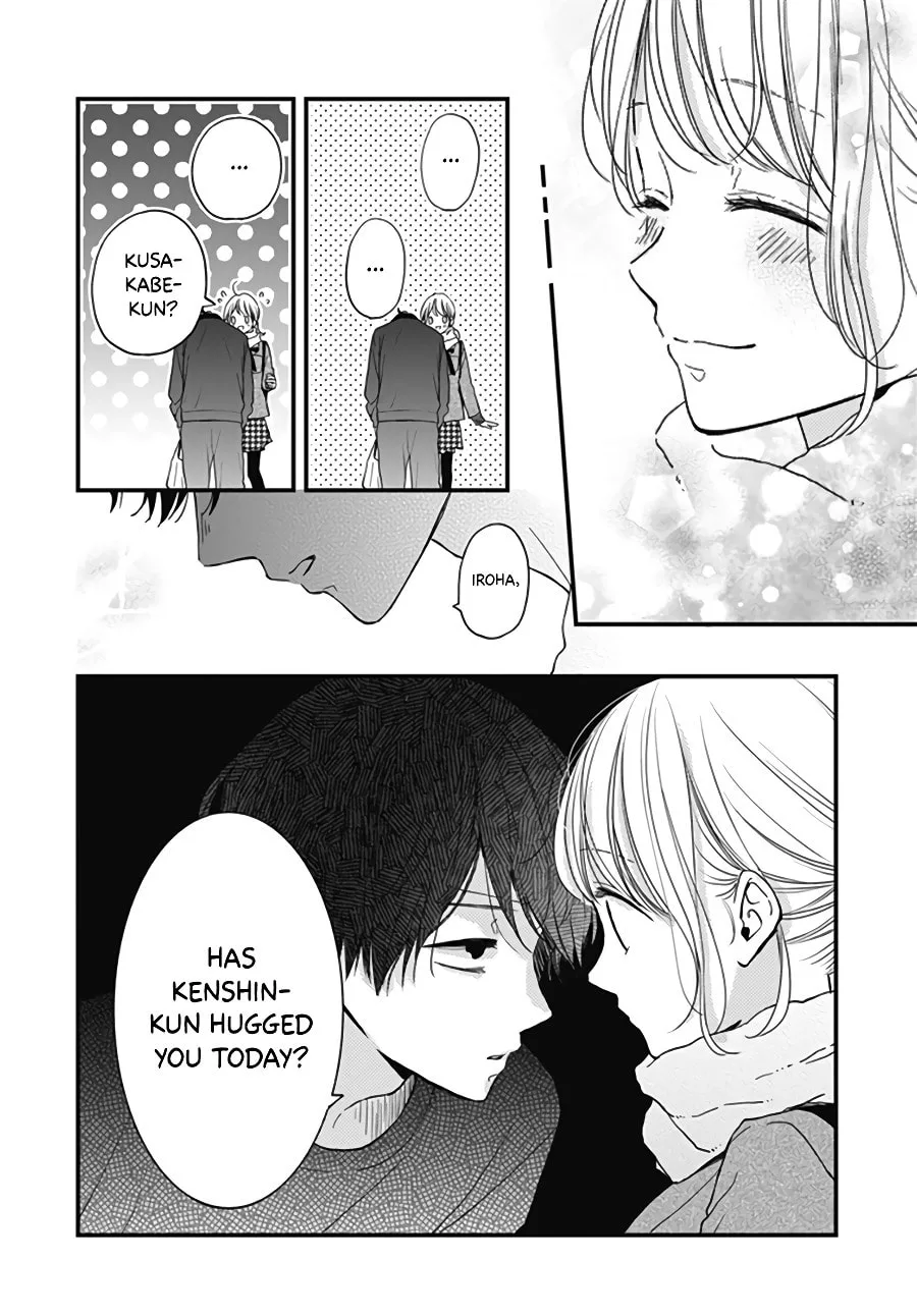 Miniamaru Kareshi - Chapter 29 - Page 22