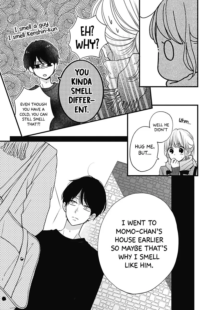 Miniamaru Kareshi - Chapter 29 - Page 23