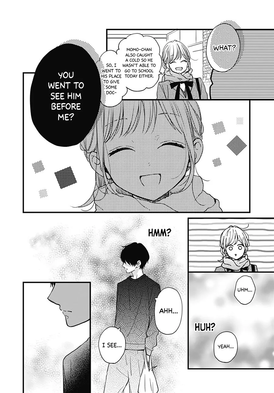 Miniamaru Kareshi - Chapter 29 - Page 24