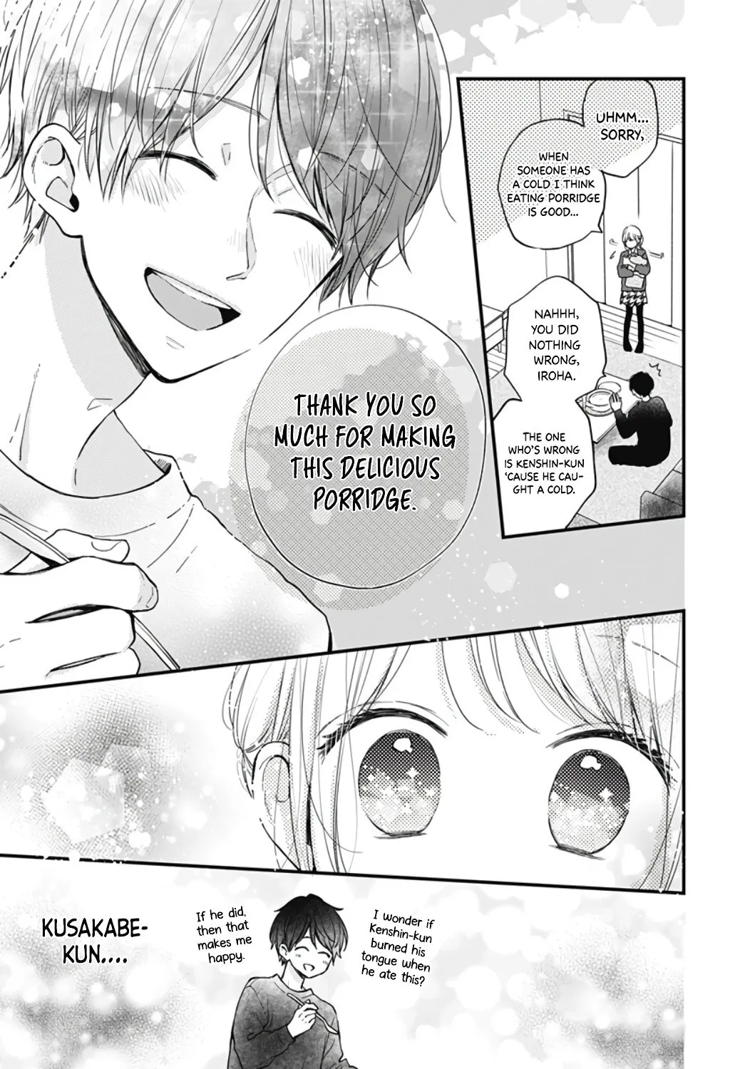 Miniamaru Kareshi - Chapter 30 - Page 3