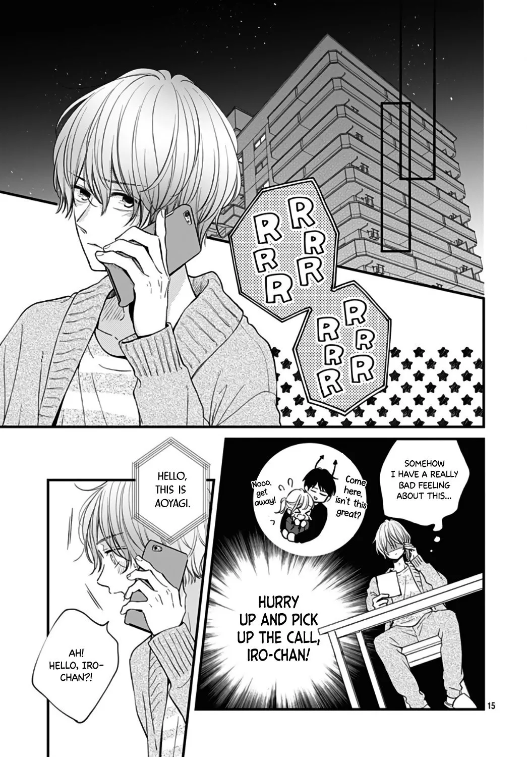 Miniamaru Kareshi - Chapter 30 - Page 15