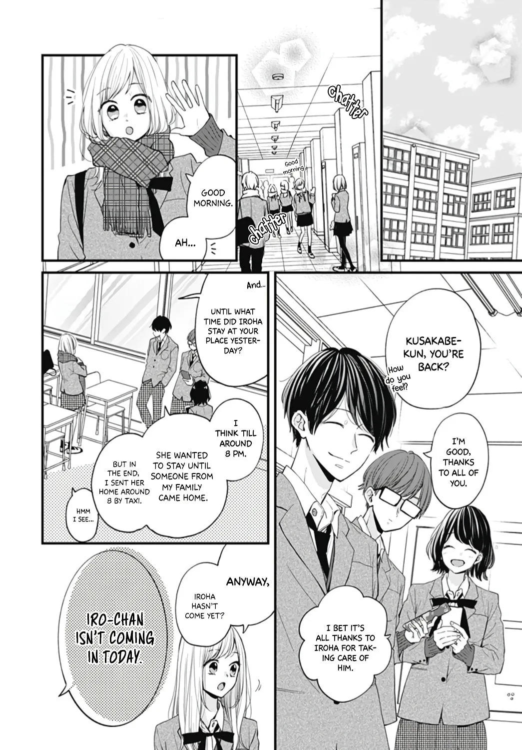 Miniamaru Kareshi - Chapter 30 - Page 18