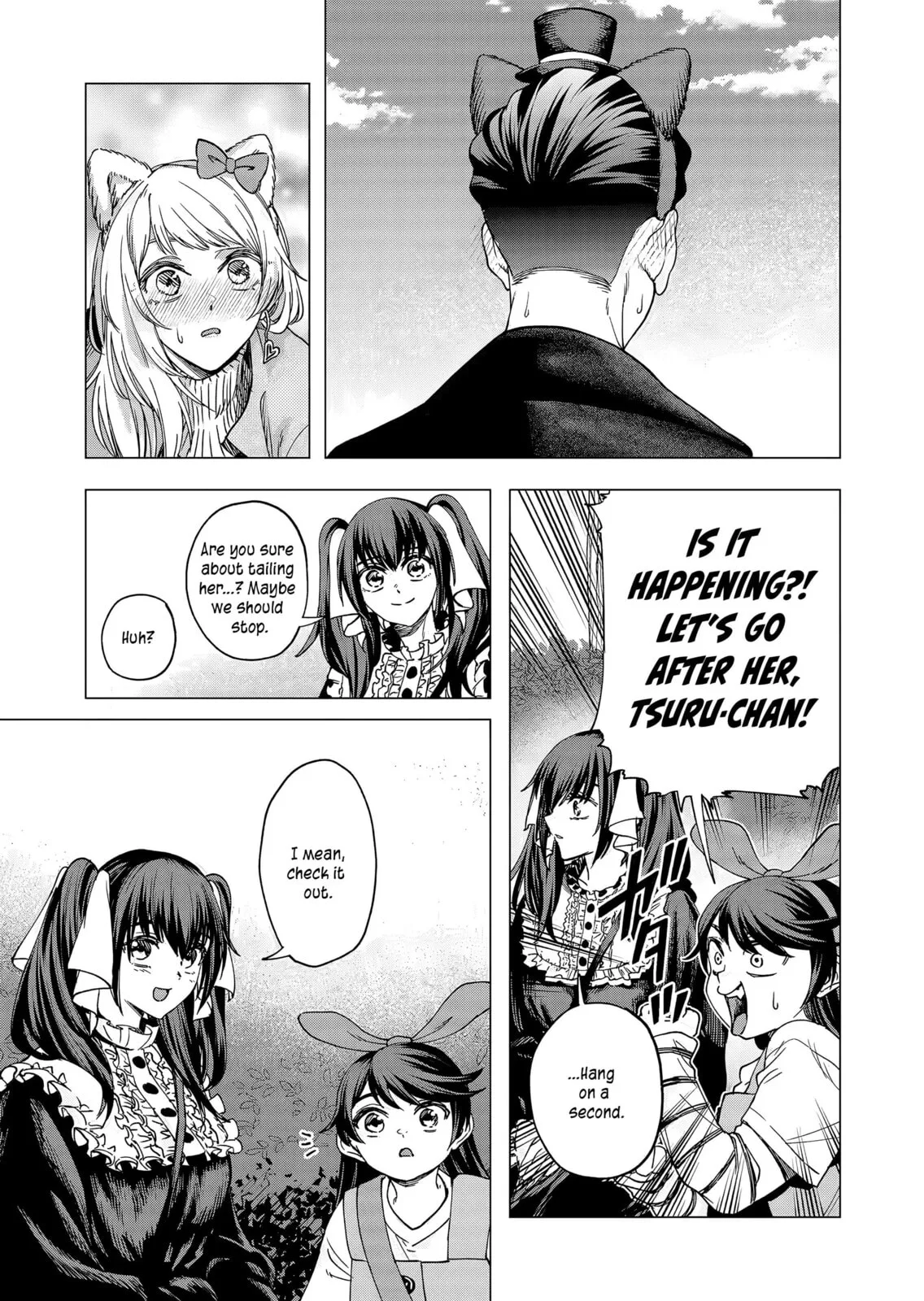 A Story About Investing in a Girl at the Workplace - Chapter 21 - Page 1