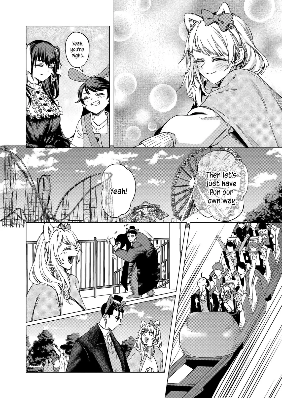 A Story About Investing in a Girl at the Workplace - Chapter 21 - Page 2