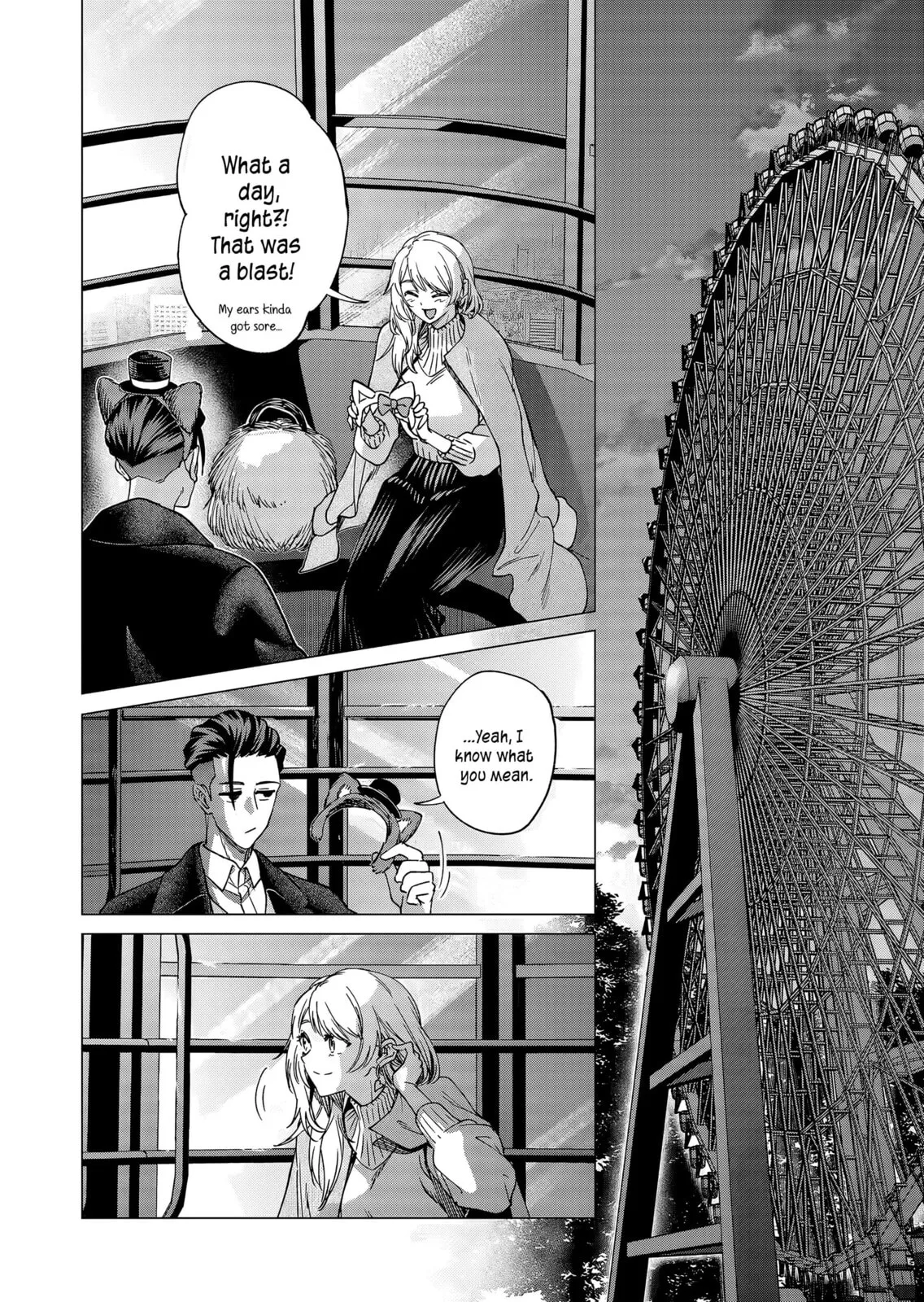 A Story About Investing in a Girl at the Workplace - Chapter 21 - Page 4