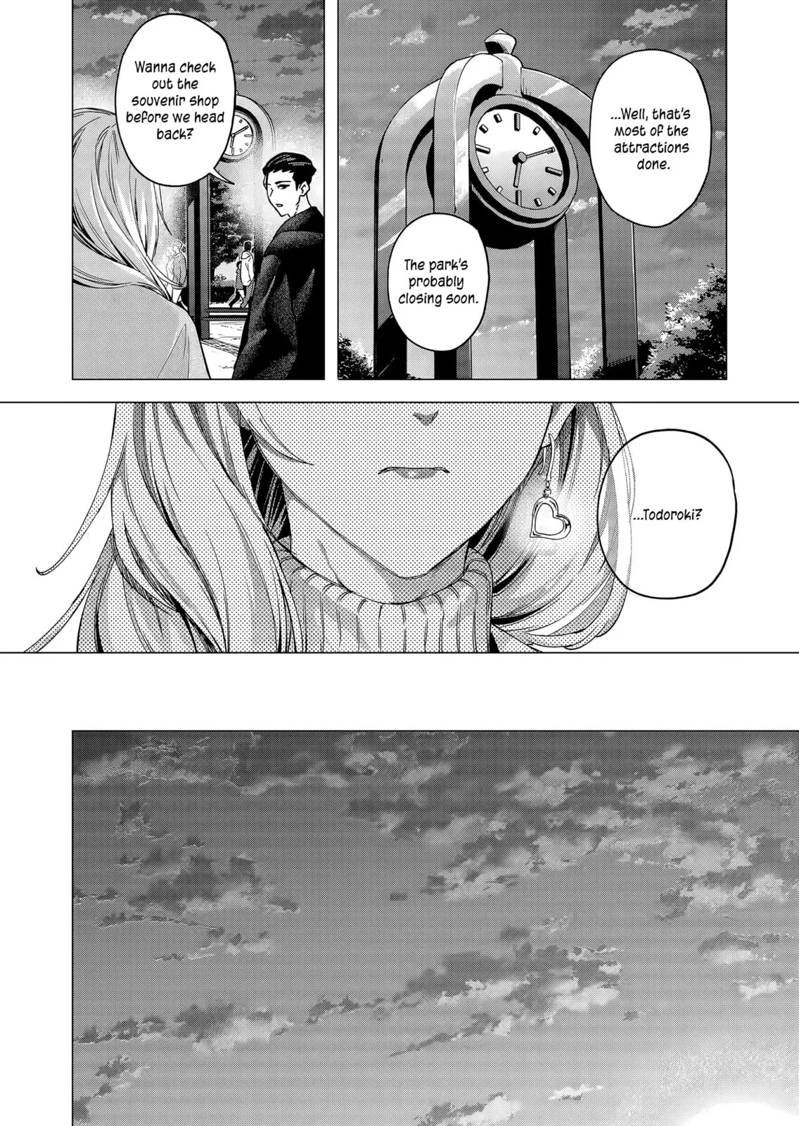 A Story About Investing in a Girl at the Workplace - Chapter 21 - Page 8