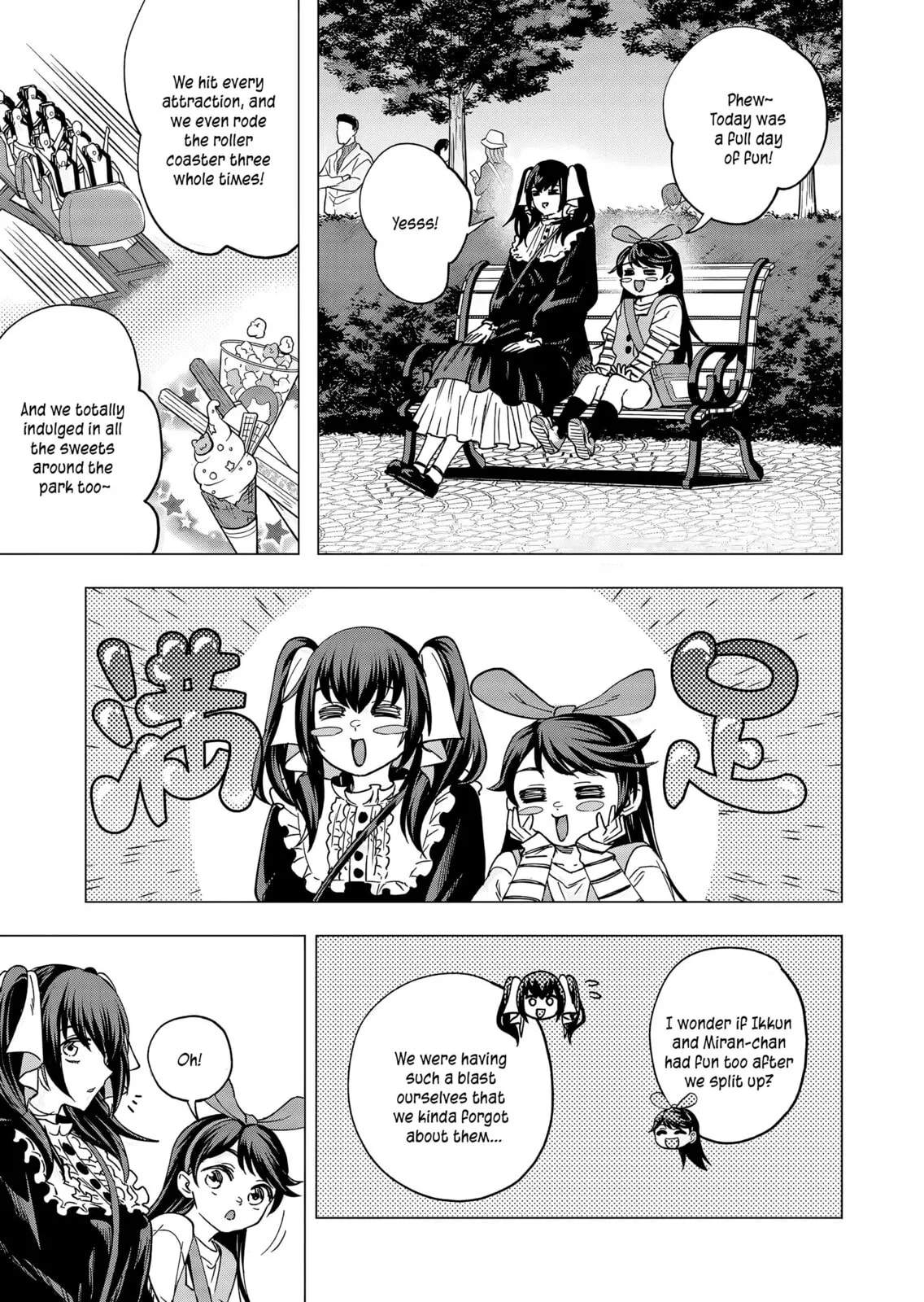 A Story About Investing in a Girl at the Workplace - Chapter 21 - Page 9