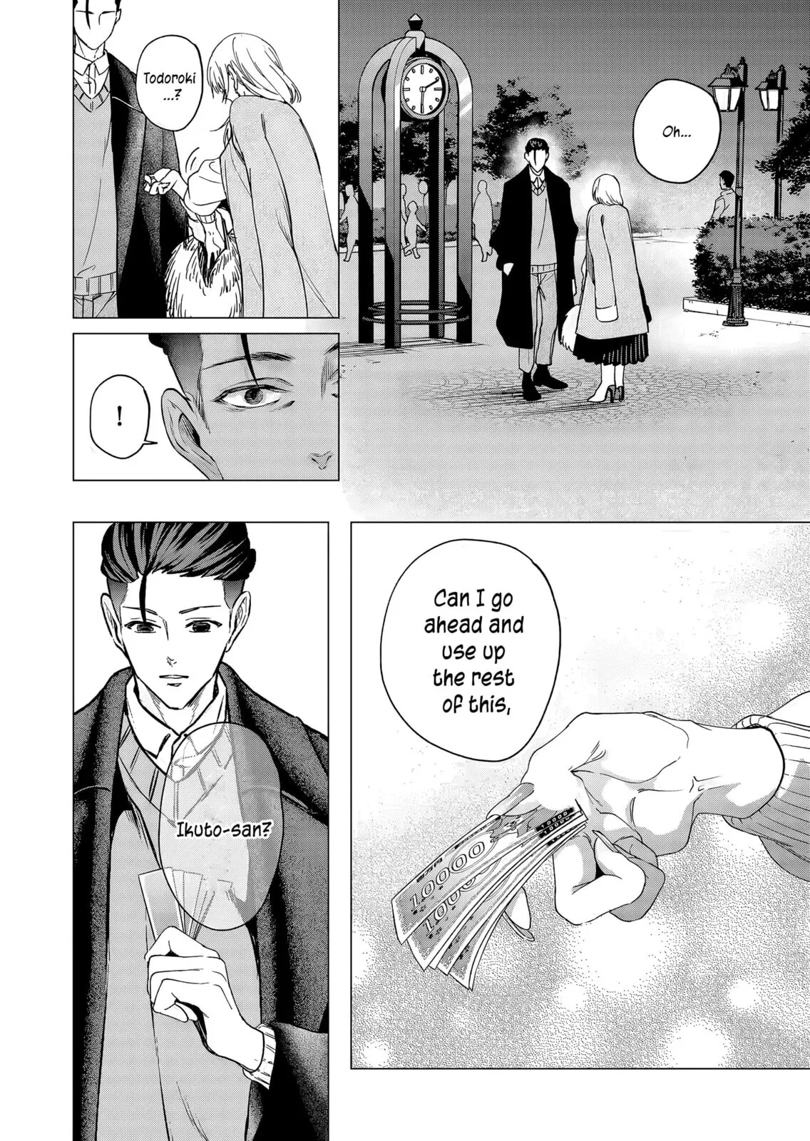 A Story About Investing in a Girl at the Workplace - Chapter 21 - Page 10