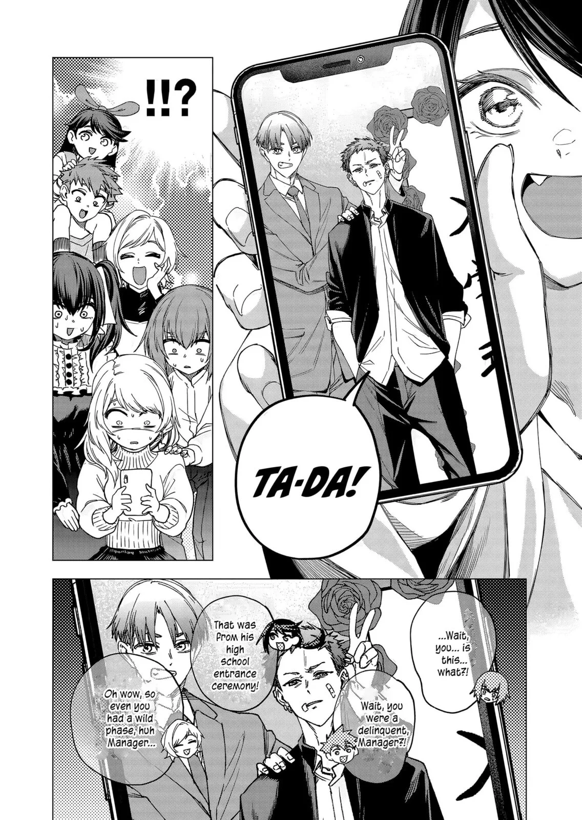 A Story About Investing in a Girl at the Workplace - Chapter 22 - Page 8
