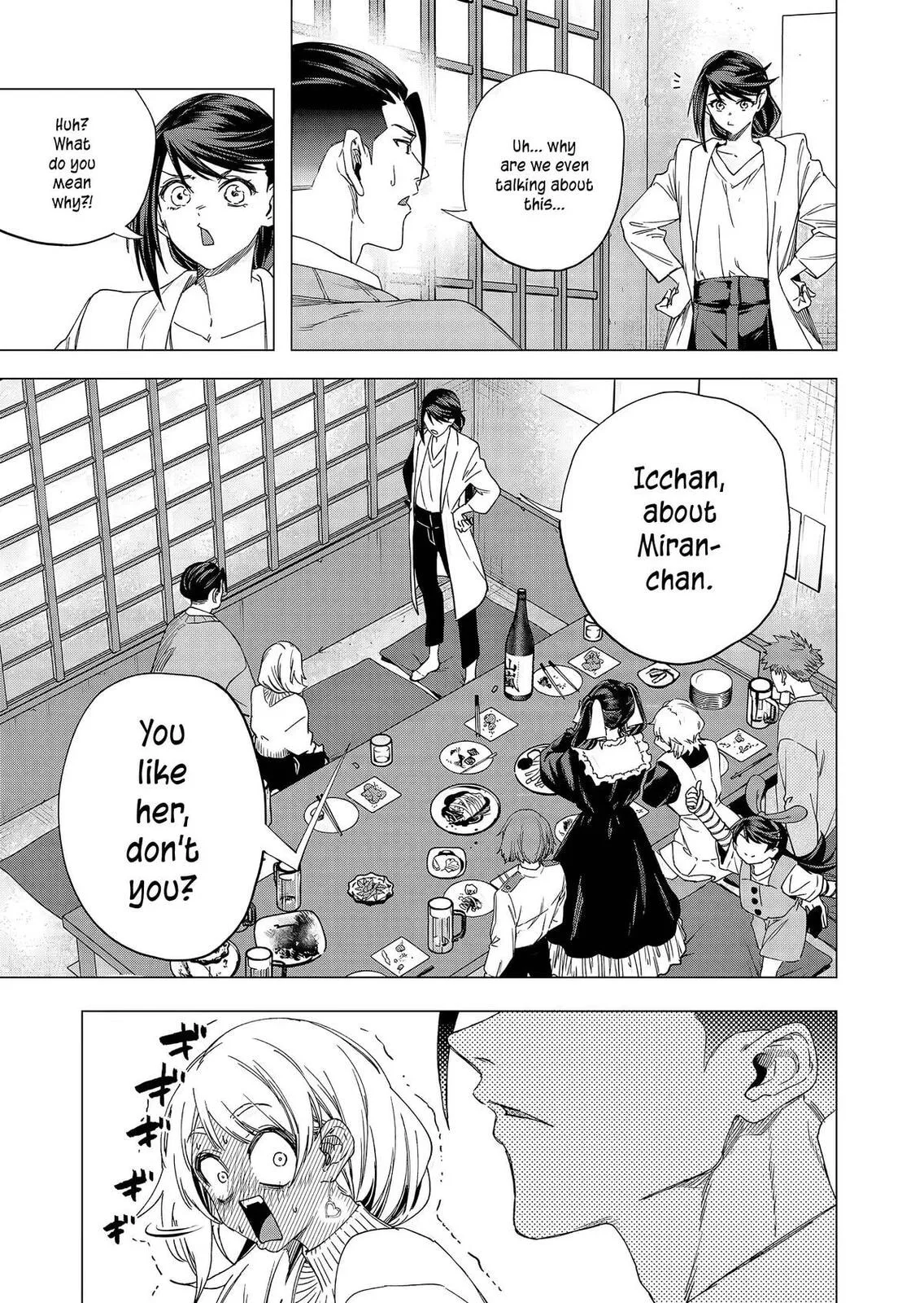 A Story About Investing in a Girl at the Workplace - Chapter 23 - Page 1