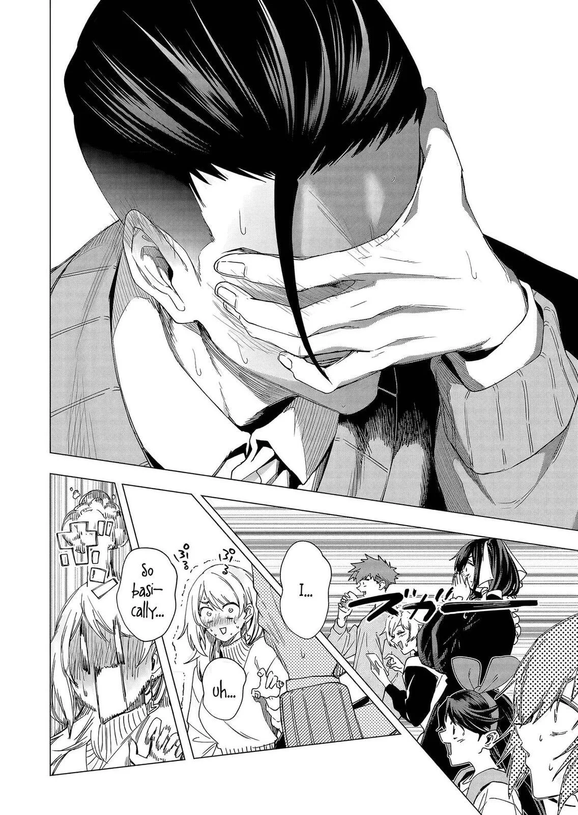 A Story About Investing in a Girl at the Workplace - Chapter 23 - Page 2
