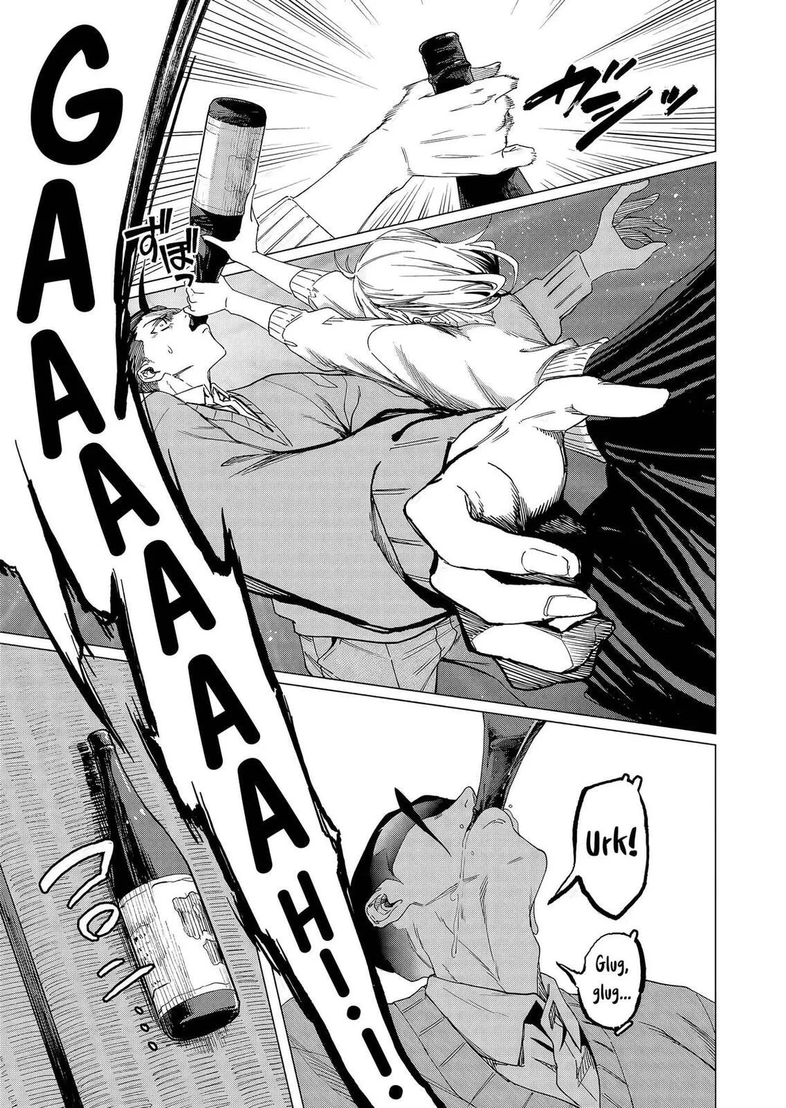 A Story About Investing in a Girl at the Workplace - Chapter 23 - Page 3