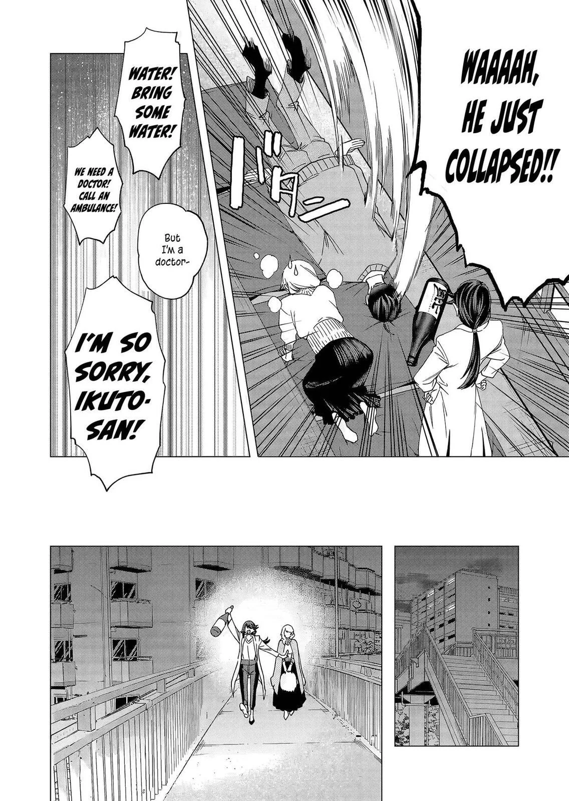 A Story About Investing in a Girl at the Workplace - Chapter 23 - Page 4