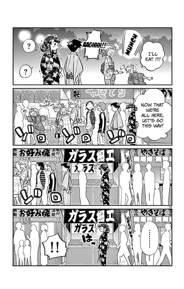 Komi-san wa Komyushou Desu - Chapter 47 - Page 15