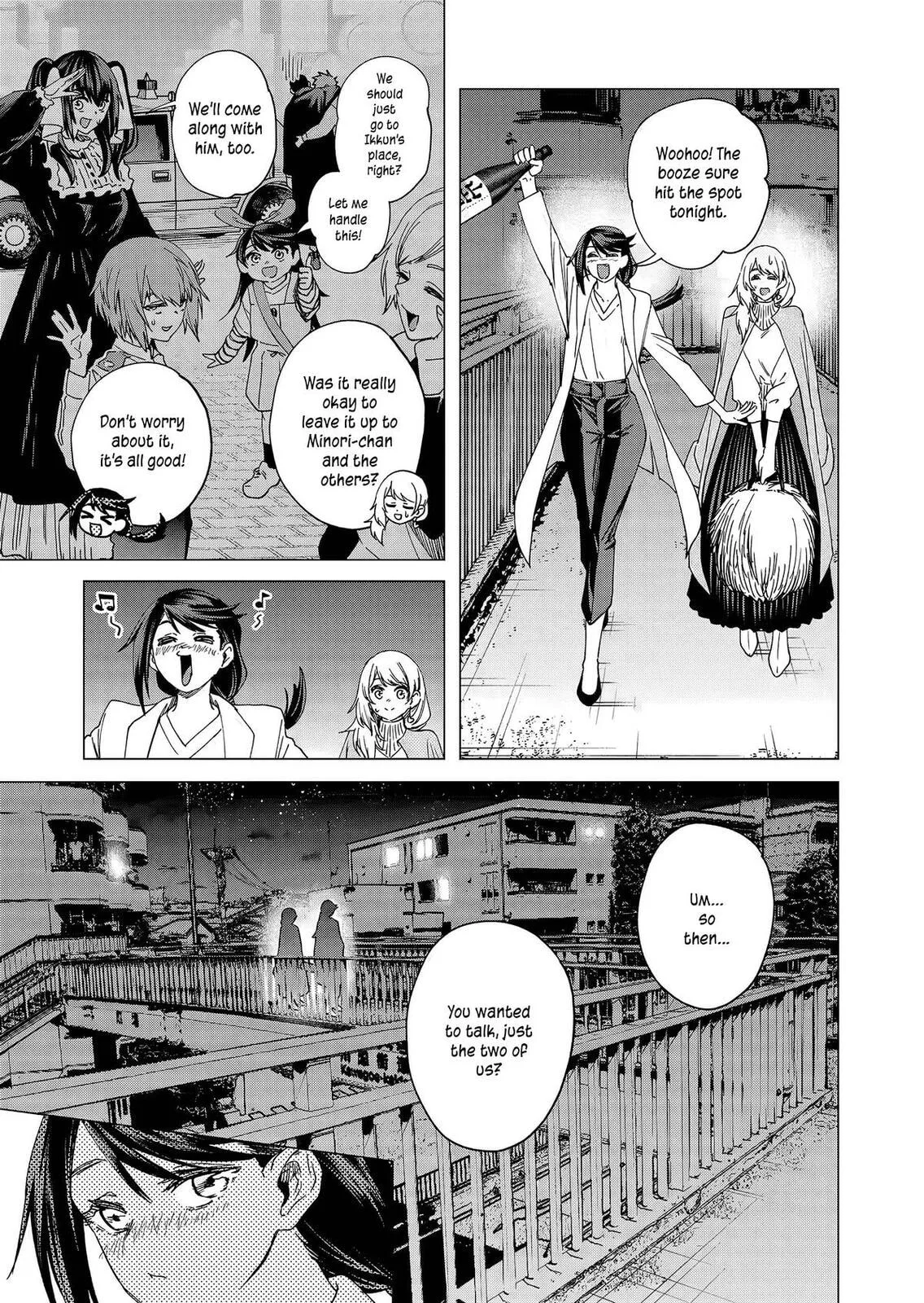 A Story About Investing in a Girl at the Workplace - Chapter 23 - Page 5