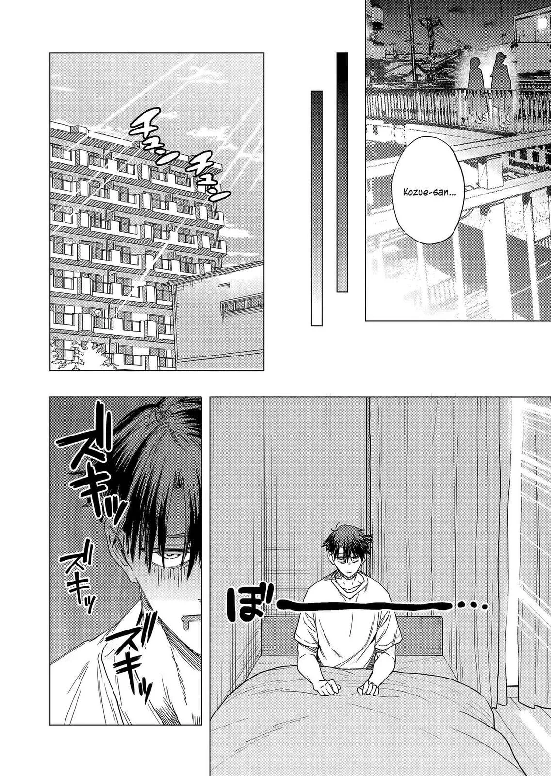 A Story About Investing in a Girl at the Workplace - Chapter 23 - Page 8