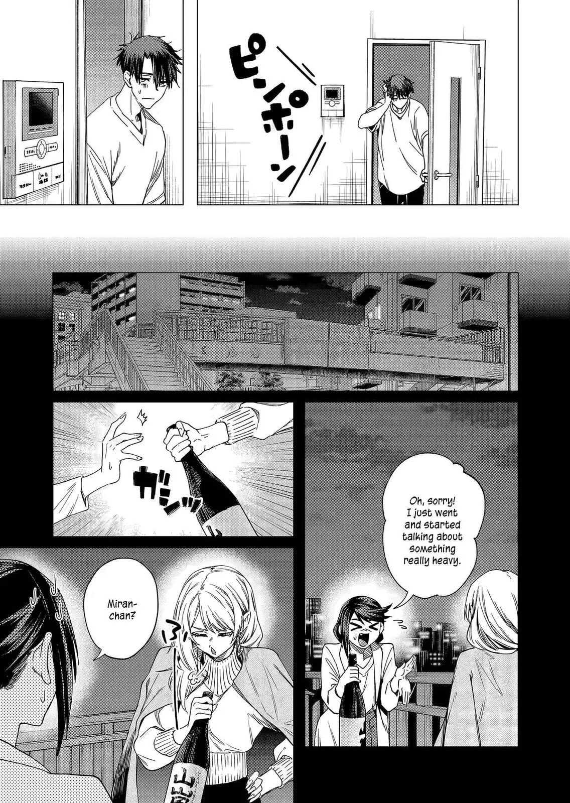 A Story About Investing in a Girl at the Workplace - Chapter 23 - Page 9