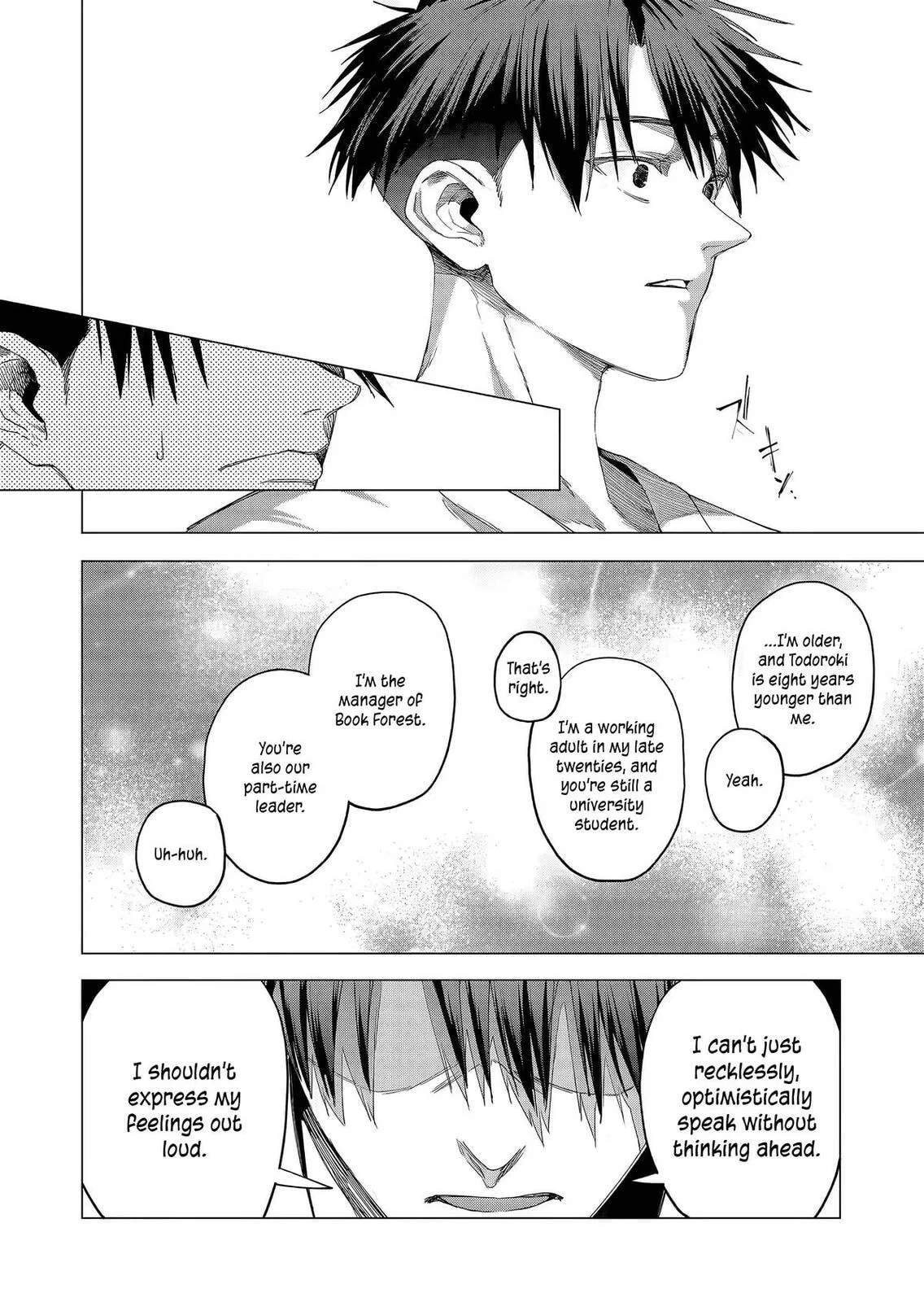 A Story About Investing in a Girl at the Workplace - Chapter 24 - Page 4