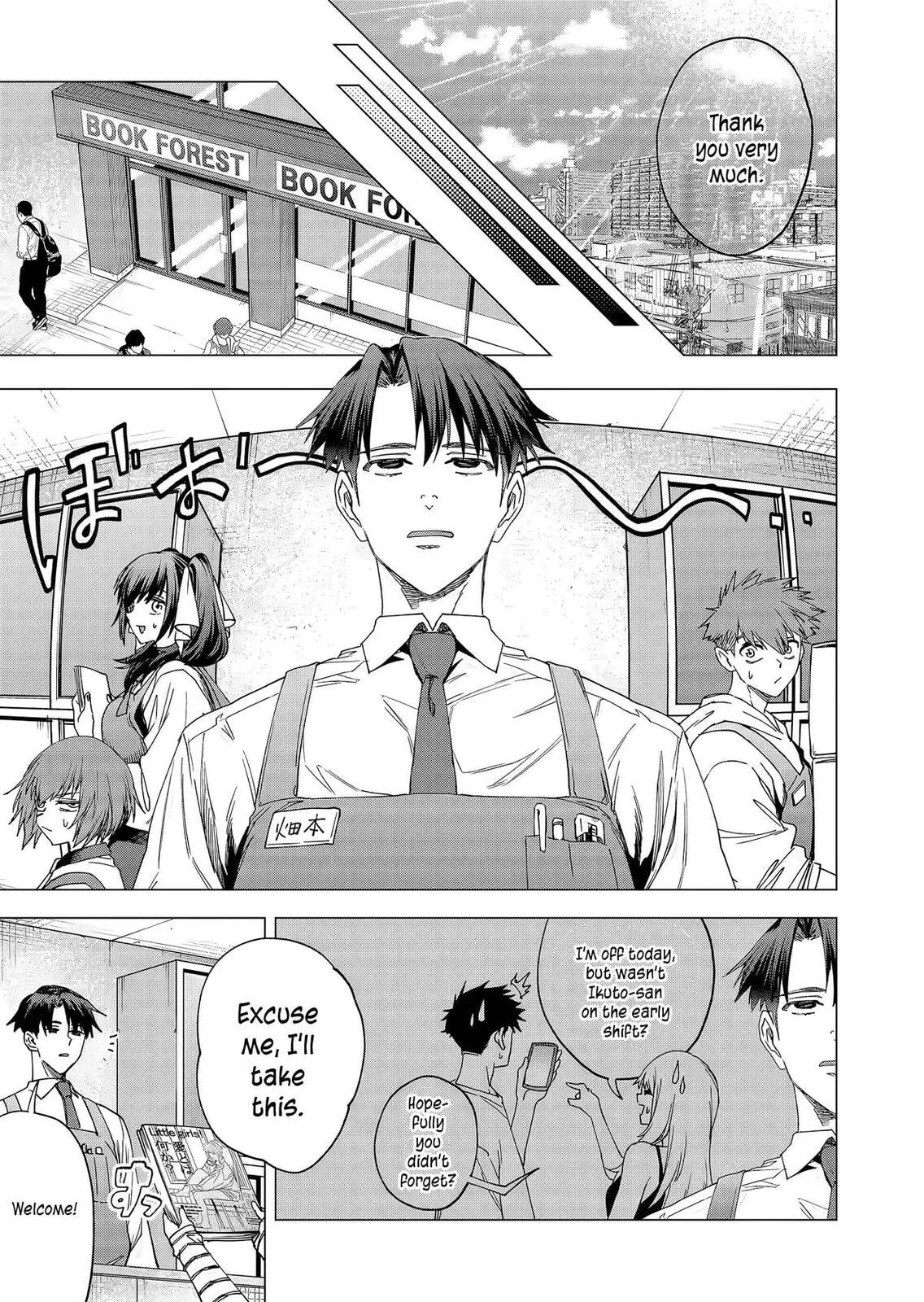 A Story About Investing in a Girl at the Workplace - Chapter 24 - Page 7