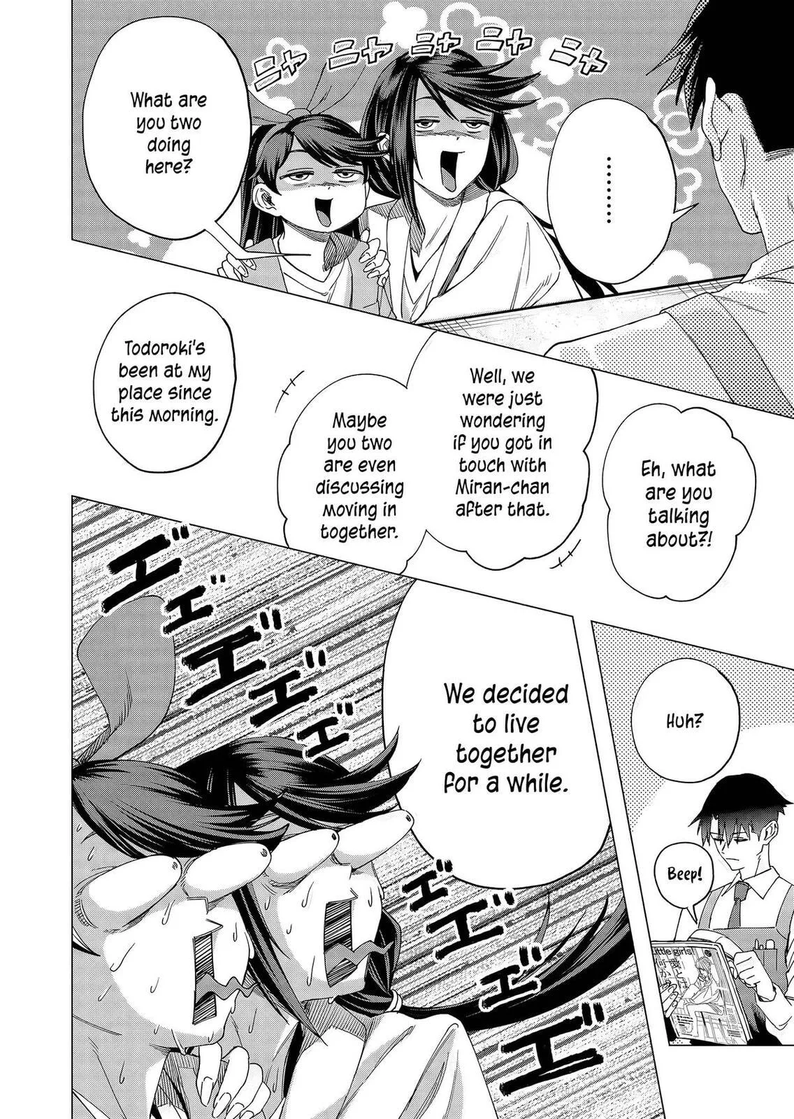 A Story About Investing in a Girl at the Workplace - Chapter 24 - Page 8