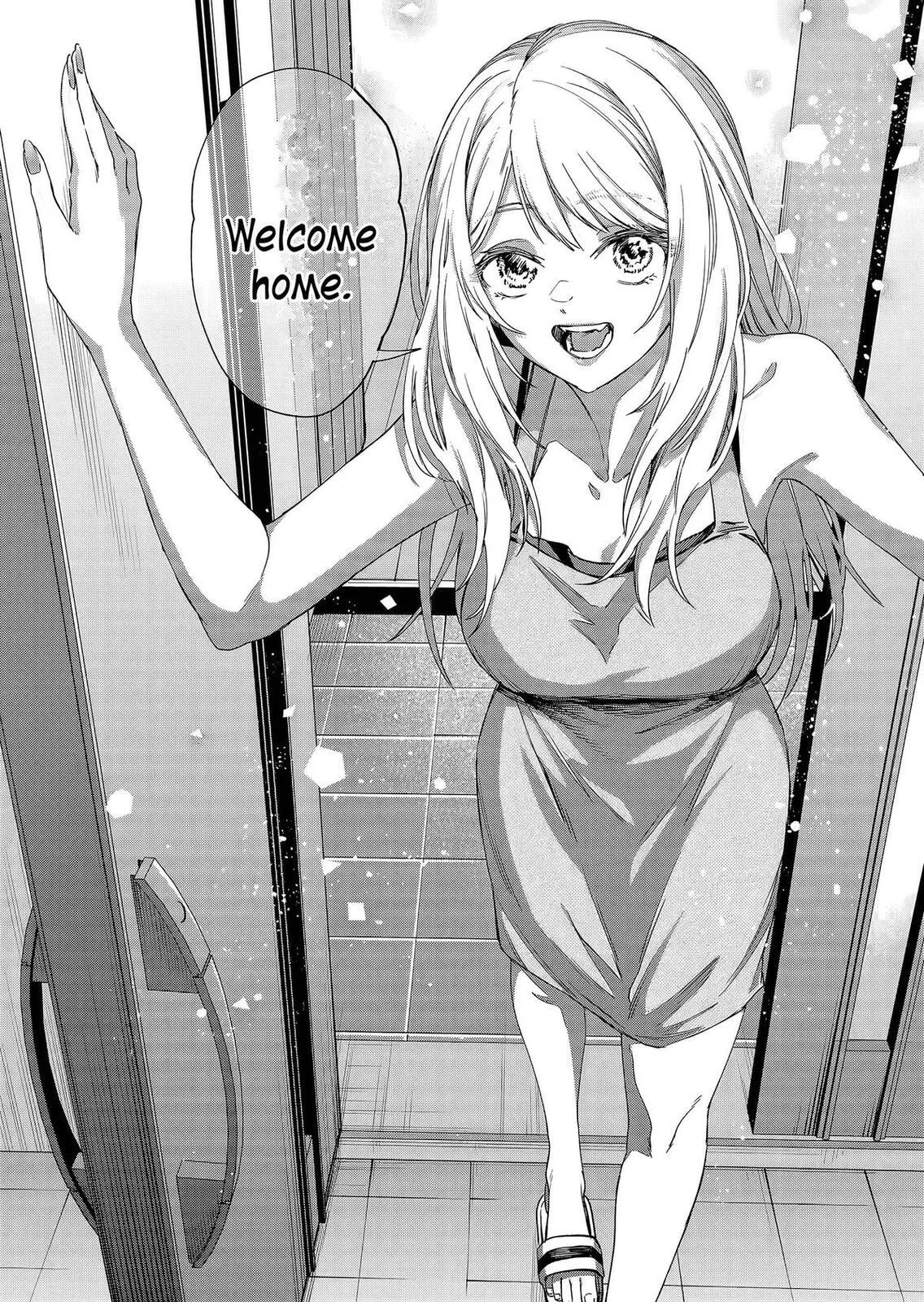 A Story About Investing in a Girl at the Workplace - Chapter 24 - Page 12