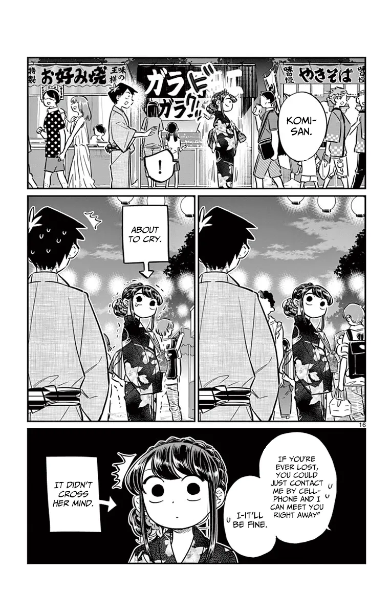 Komi-san wa Komyushou Desu - Chapter 47 - Page 17