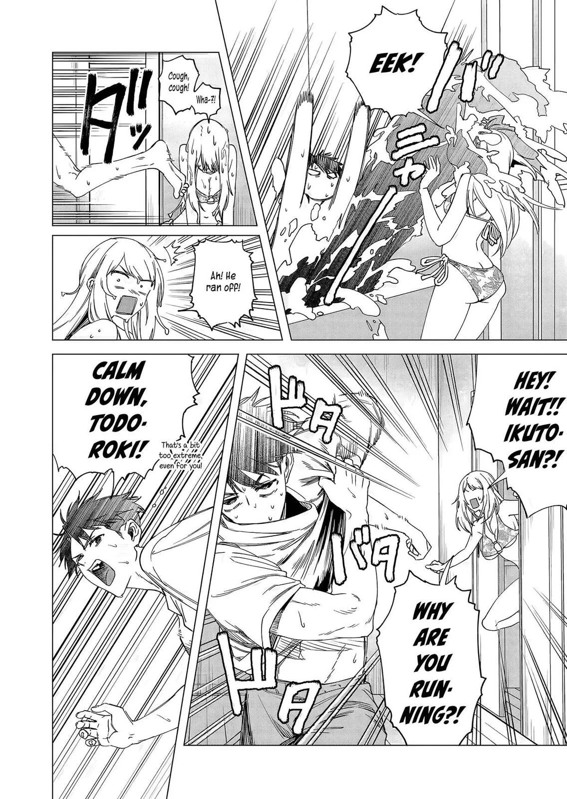 A Story About Investing in a Girl at the Workplace - Chapter 25 - Page 10