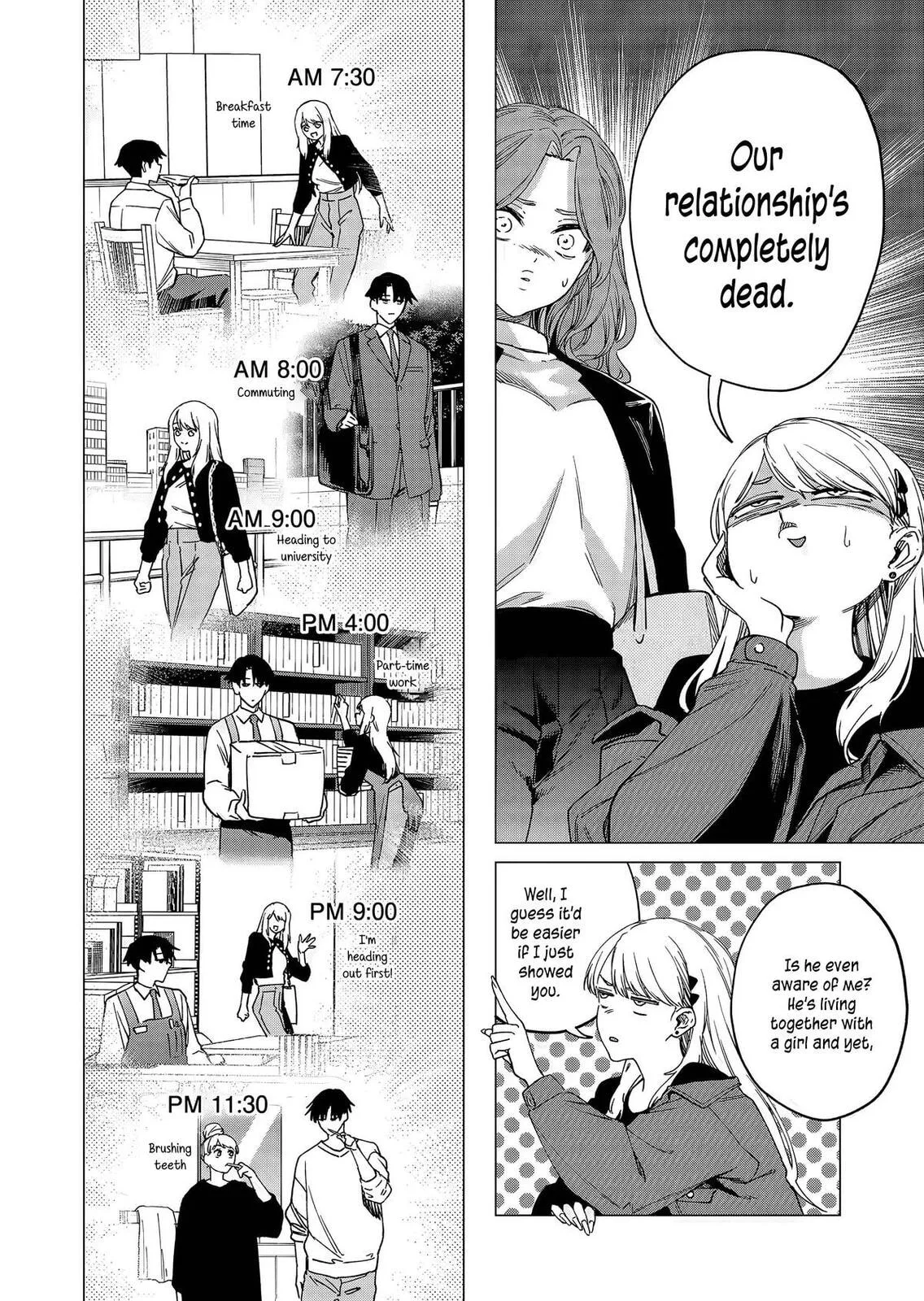 A Story About Investing in a Girl at the Workplace - Chapter 26 - Page 2