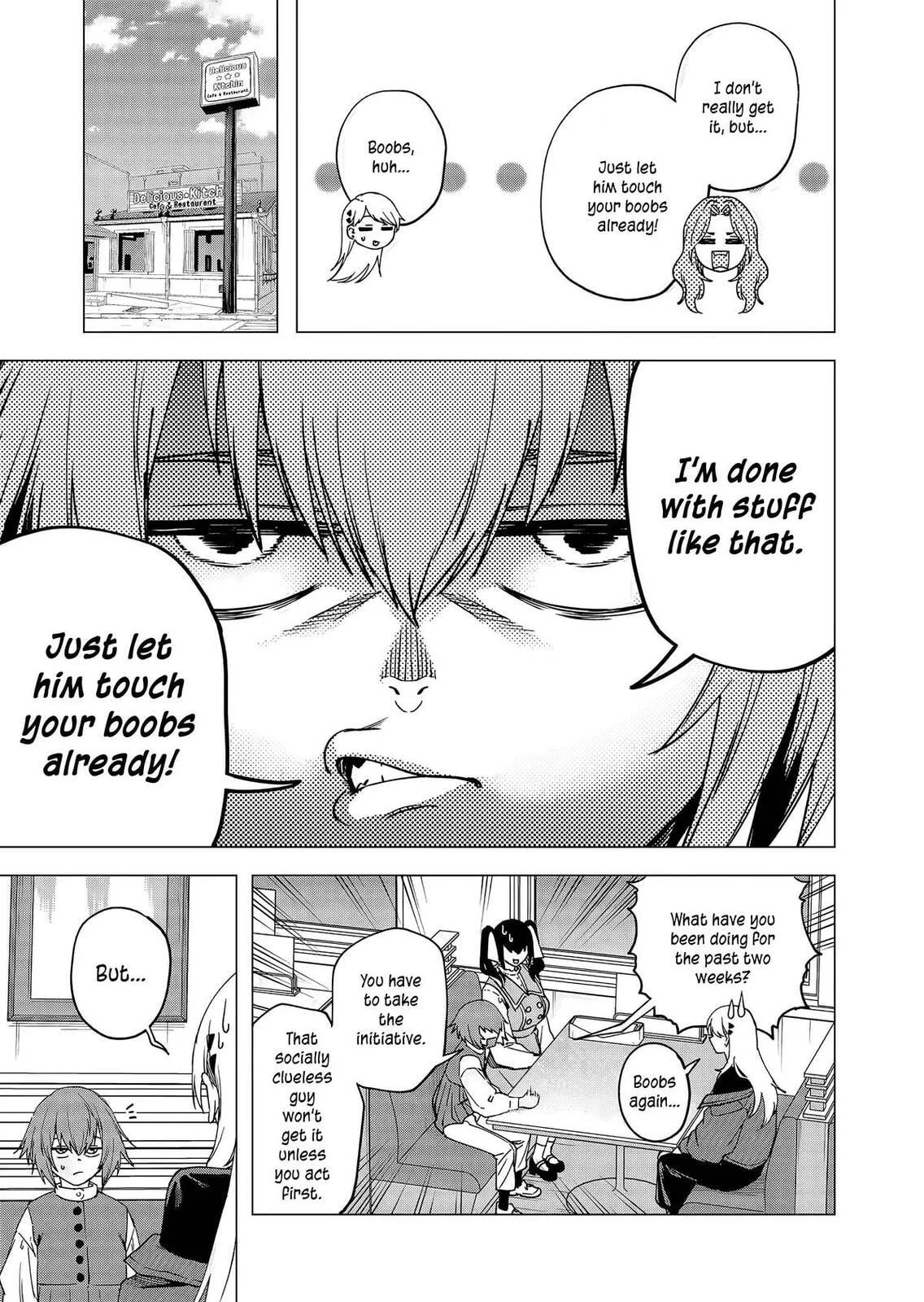 A Story About Investing in a Girl at the Workplace - Chapter 26 - Page 3