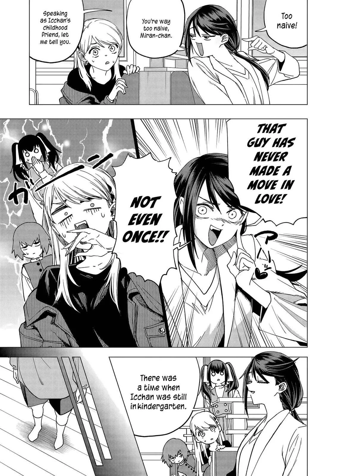 A Story About Investing in a Girl at the Workplace - Chapter 26 - Page 5