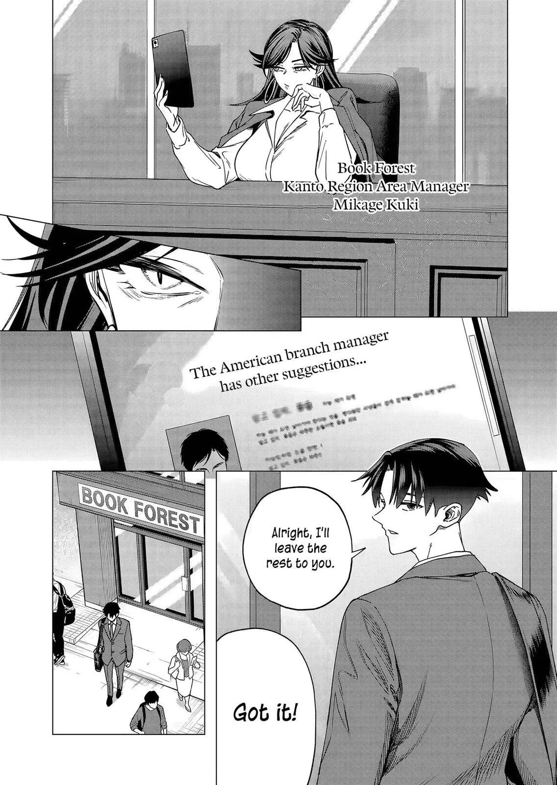 A Story About Investing in a Girl at the Workplace - Chapter 26 - Page 10