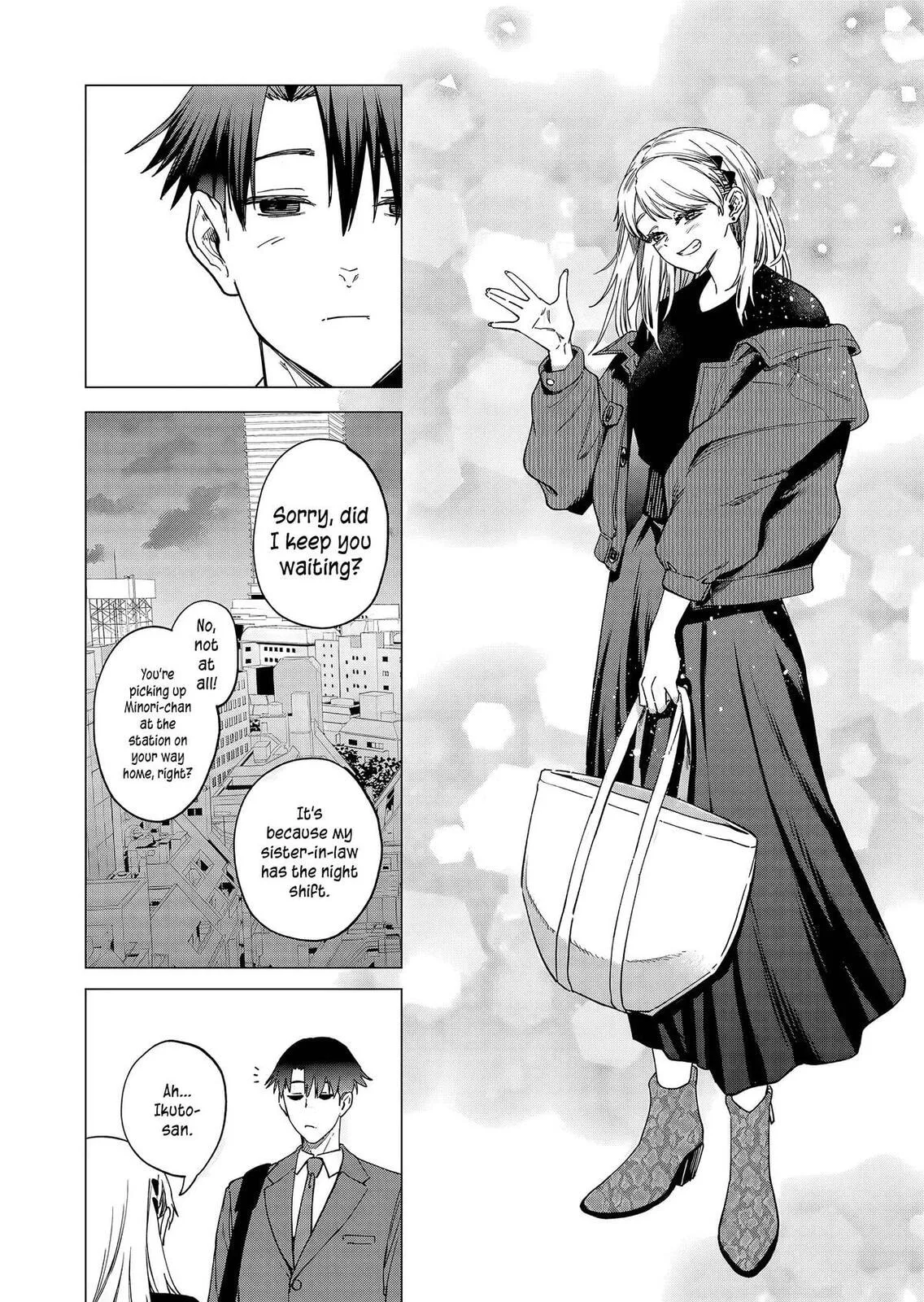 A Story About Investing in a Girl at the Workplace - Chapter 26 - Page 12