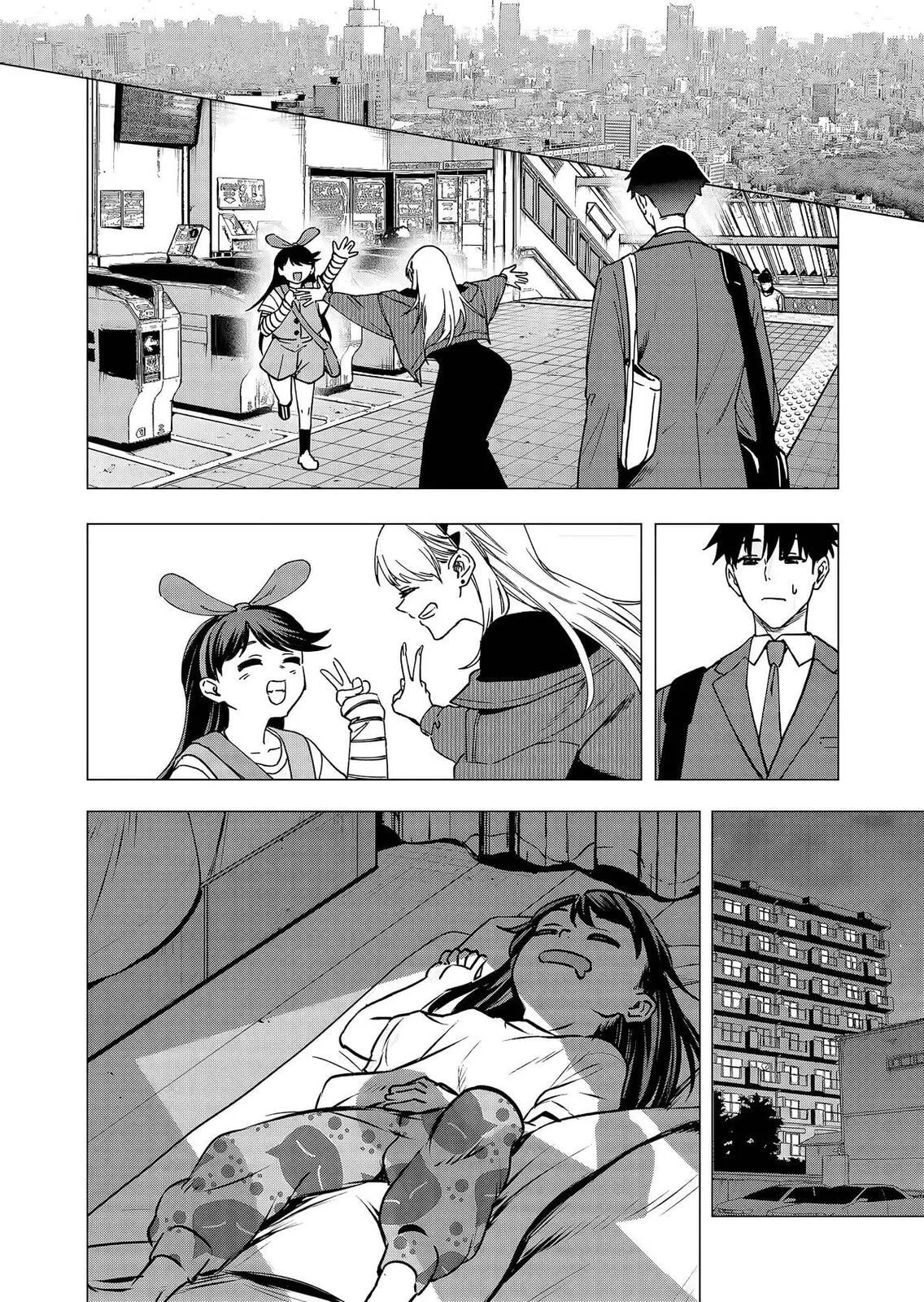 A Story About Investing in a Girl at the Workplace - Chapter 27 - Page 2