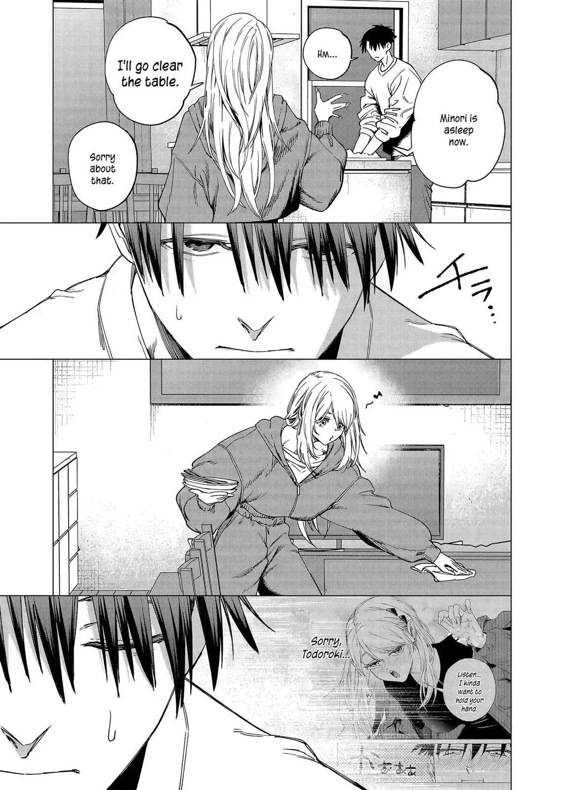 A Story About Investing in a Girl at the Workplace - Chapter 27 - Page 3