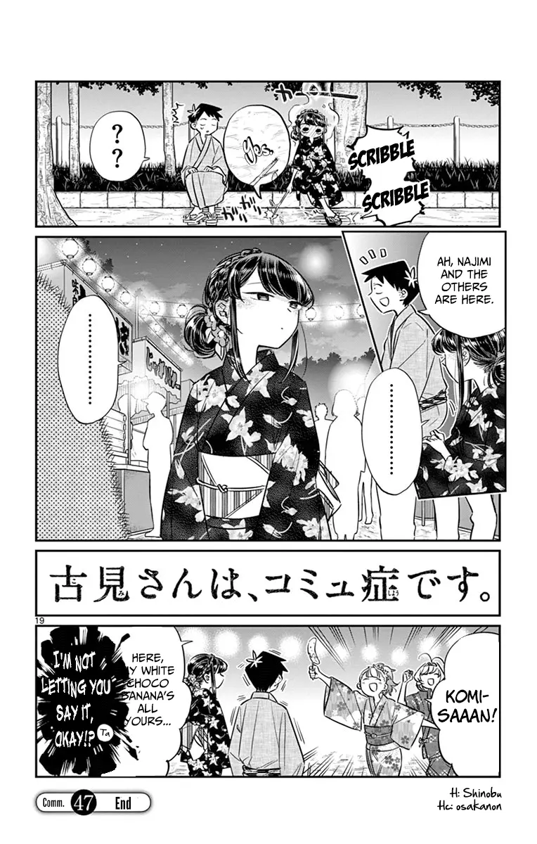 Komi-san wa Komyushou Desu - Chapter 47 - Page 20