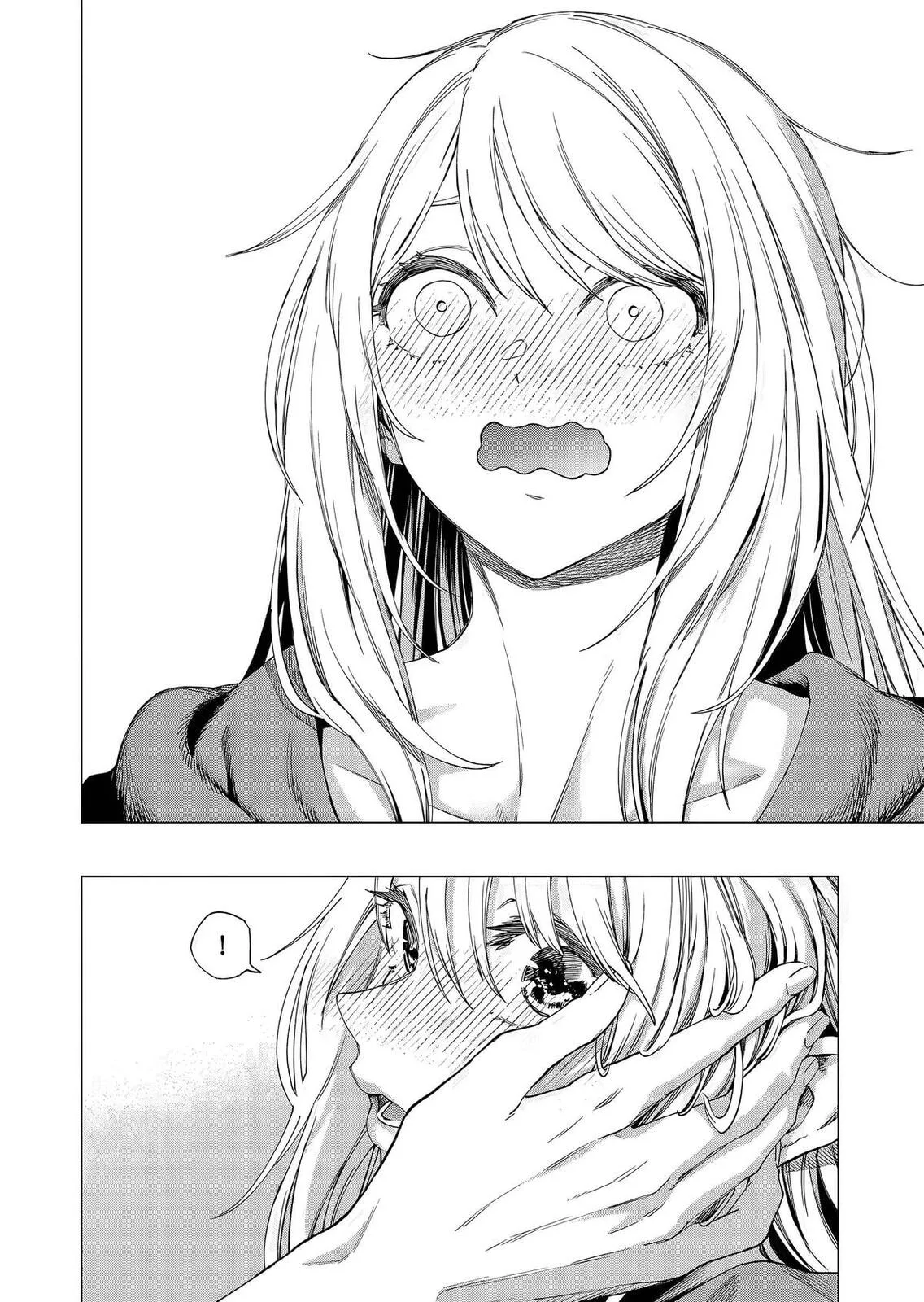 A Story About Investing in a Girl at the Workplace - Chapter 27 - Page 10