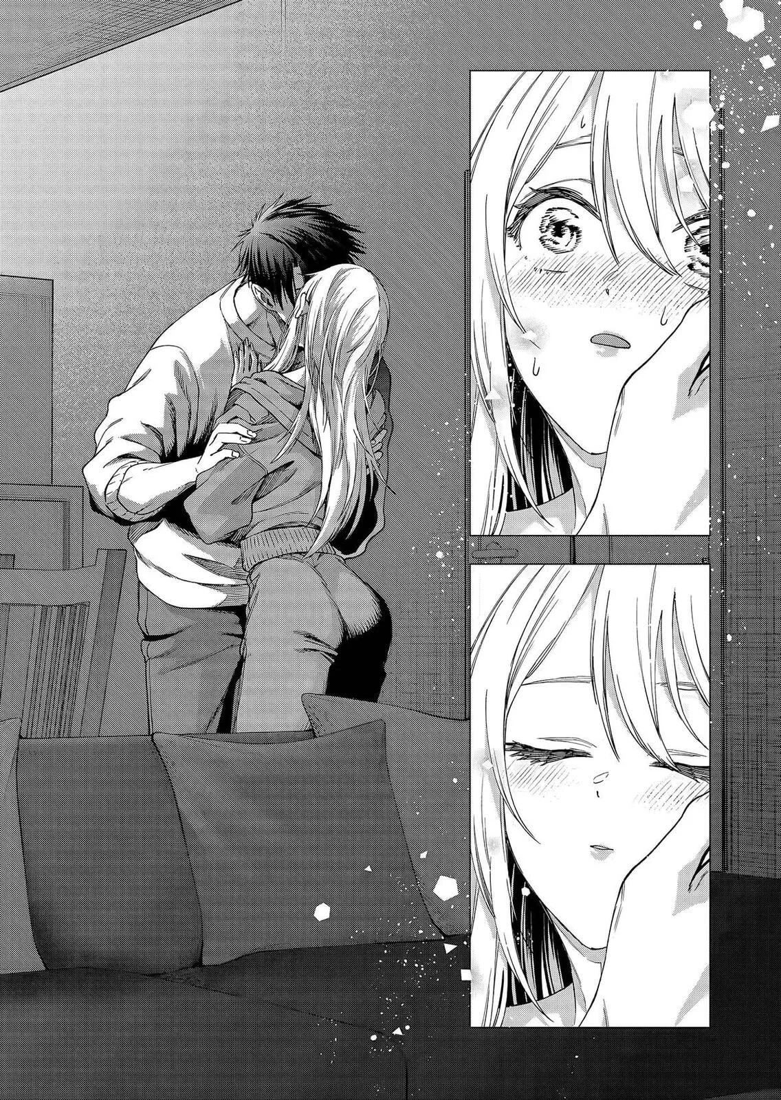A Story About Investing in a Girl at the Workplace - Chapter 27 - Page 11
