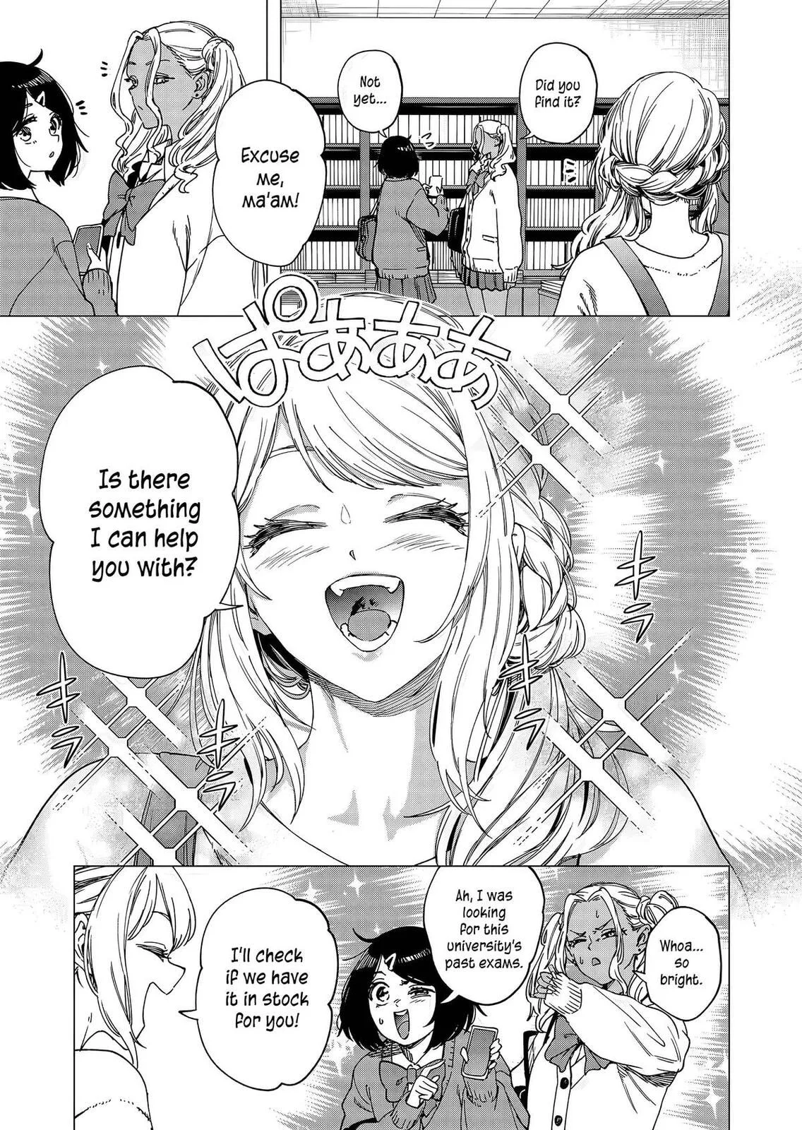 A Story About Investing in a Girl at the Workplace - Chapter 28 - Page 1