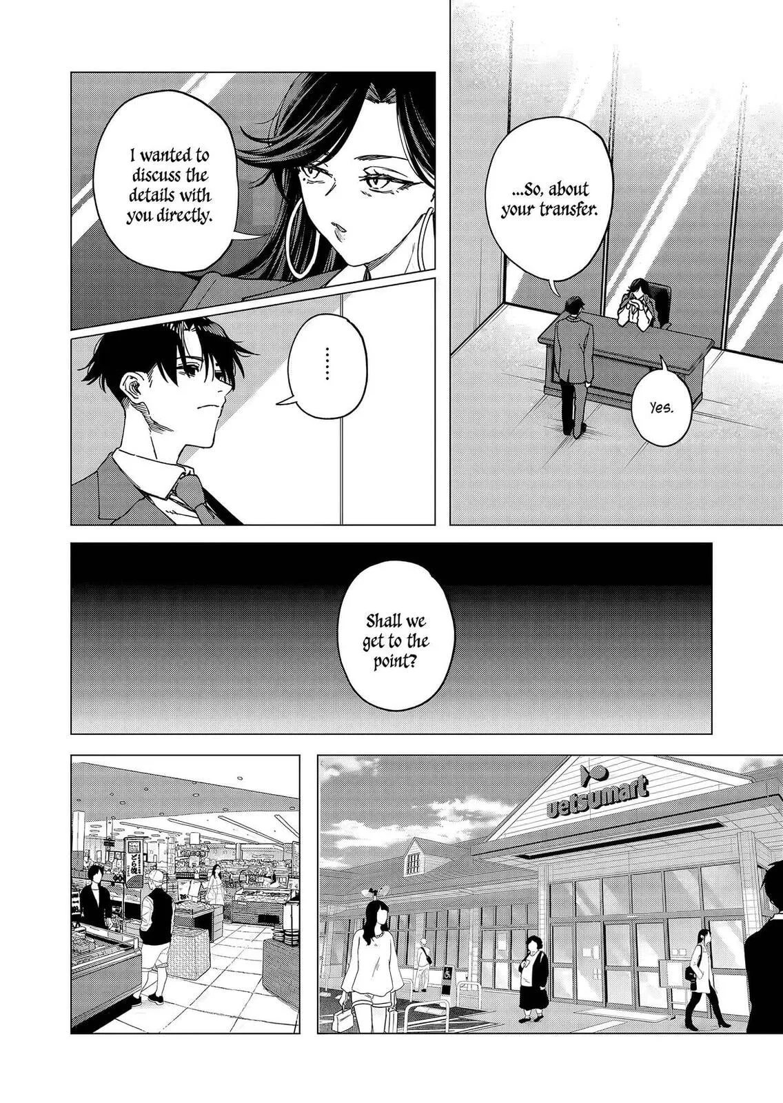 A Story About Investing in a Girl at the Workplace - Chapter 28 - Page 4