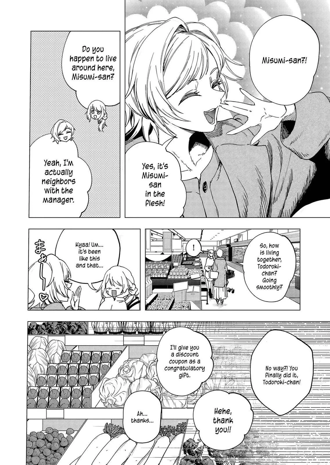A Story About Investing in a Girl at the Workplace - Chapter 28 - Page 6