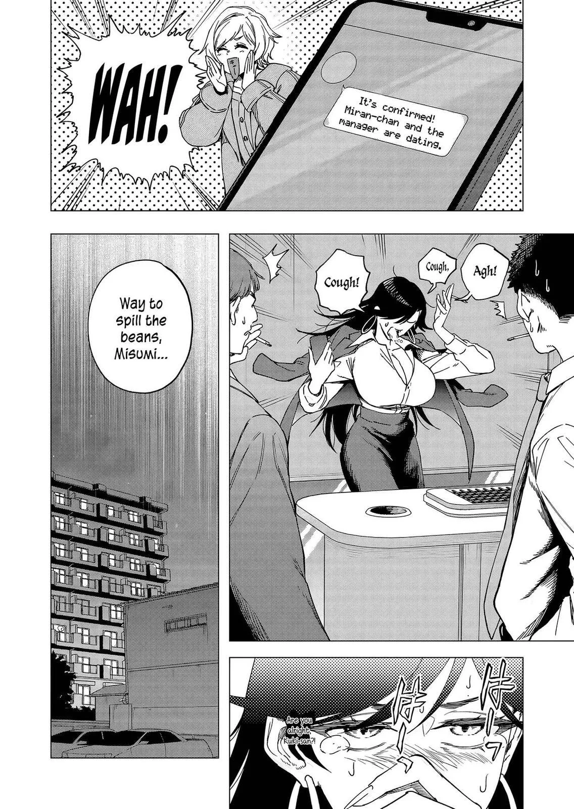 A Story About Investing in a Girl at the Workplace - Chapter 28 - Page 8