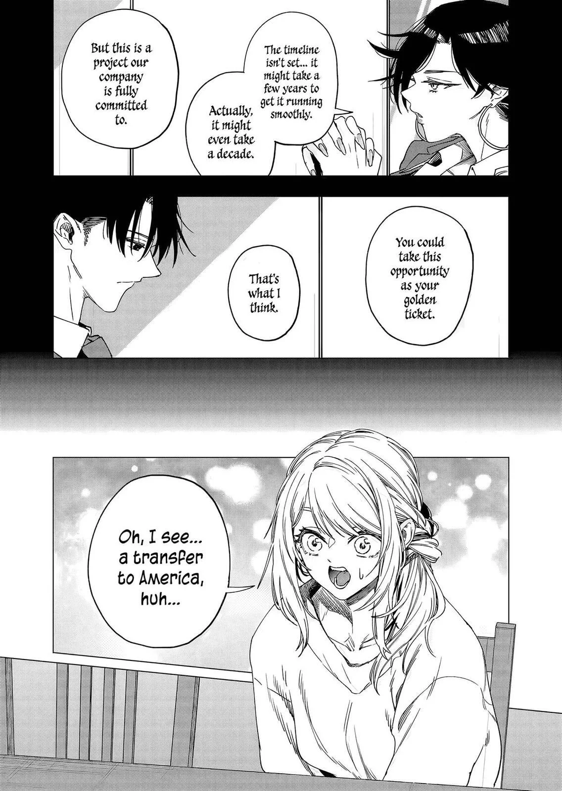 A Story About Investing in a Girl at the Workplace - Chapter 29 - Page 3