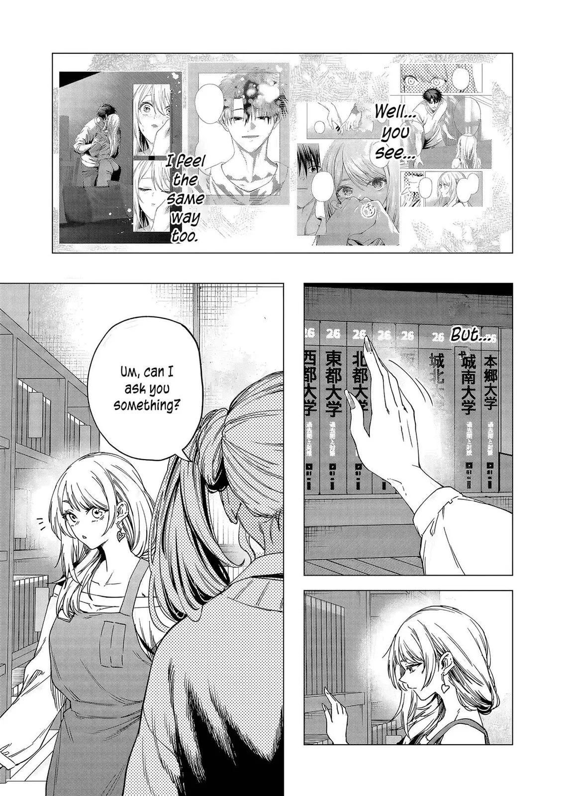 A Story About Investing in a Girl at the Workplace - Chapter 29 - Page 7