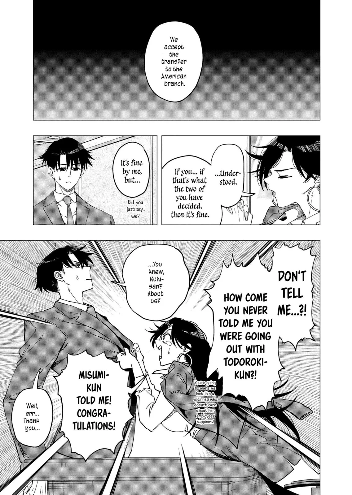 A Story About Investing in a Girl at the Workplace - Chapter 30 - Page 1