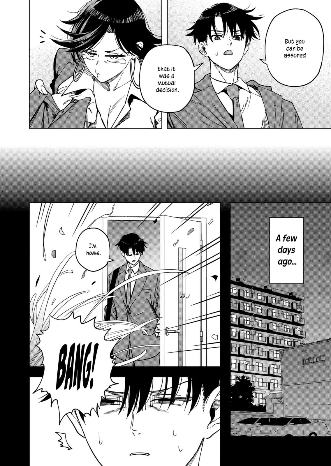 A Story About Investing in a Girl at the Workplace - Chapter 30 - Page 2