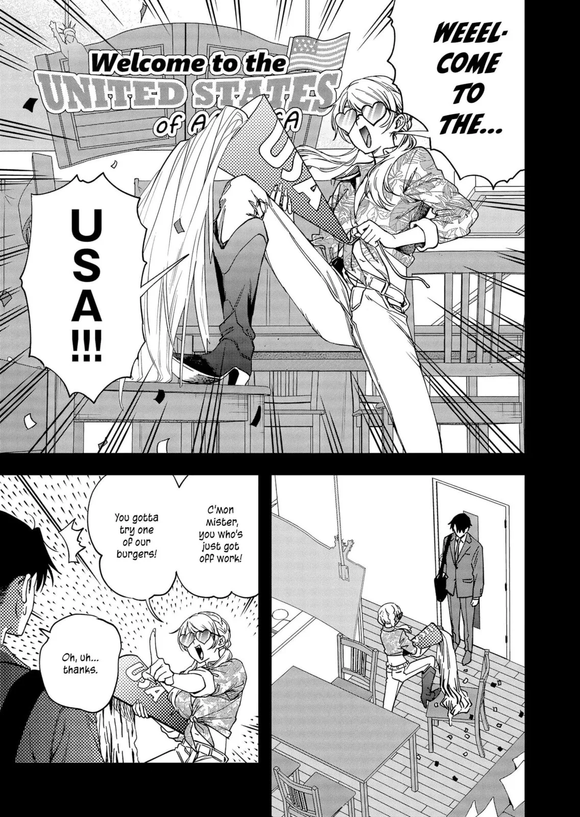 A Story About Investing in a Girl at the Workplace - Chapter 30 - Page 3